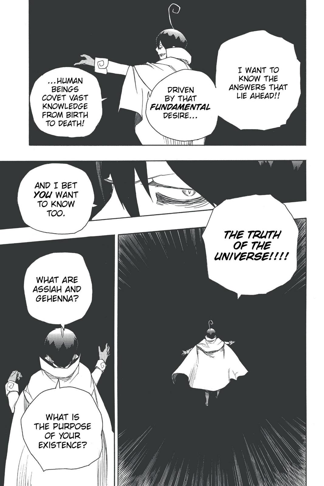 Blue Exorcist Chapter 44 - Page 5