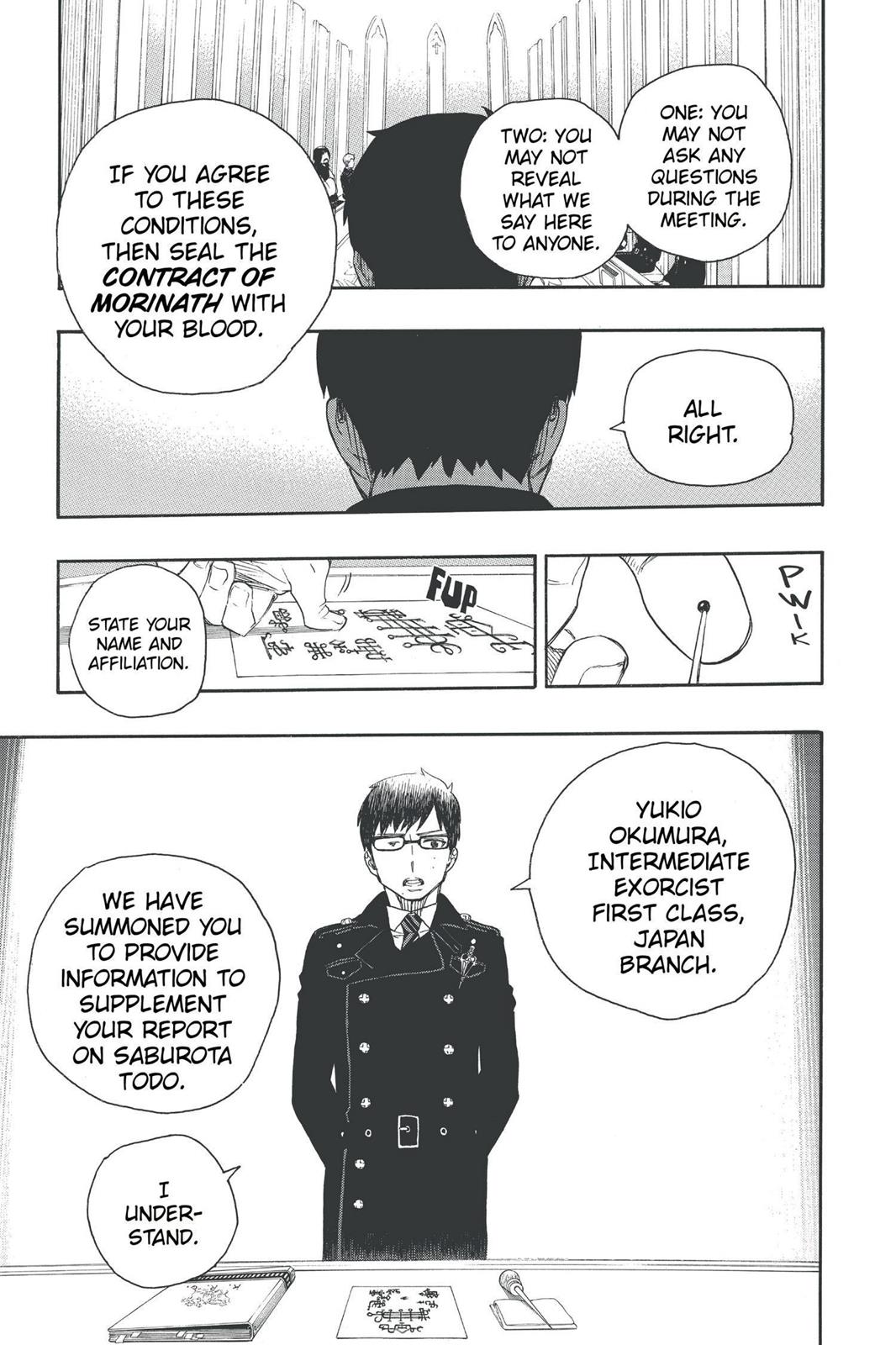 Blue Exorcist Chapter 44 - Page 7