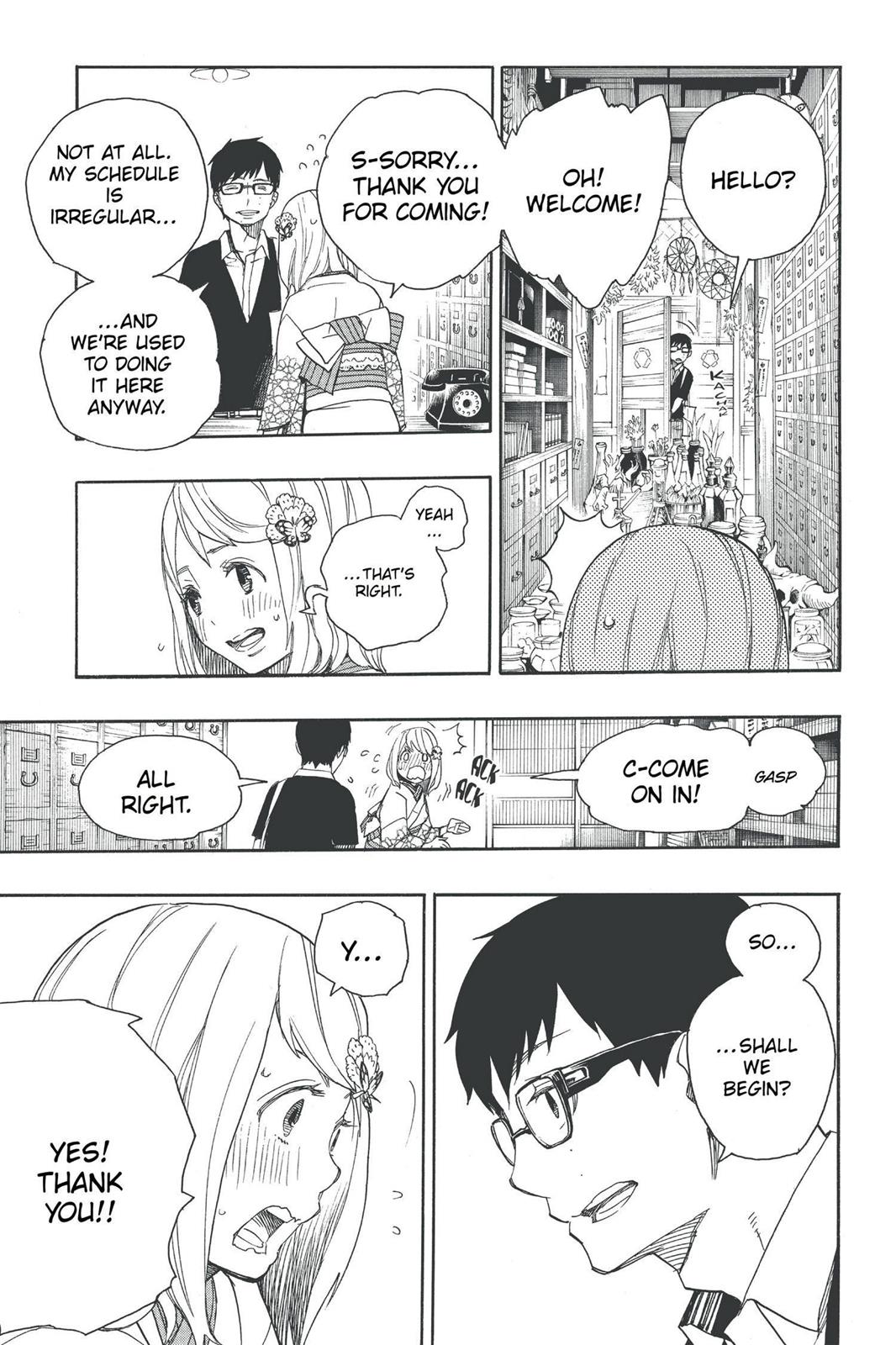 Blue Exorcist Chapter 44 - Page 17
