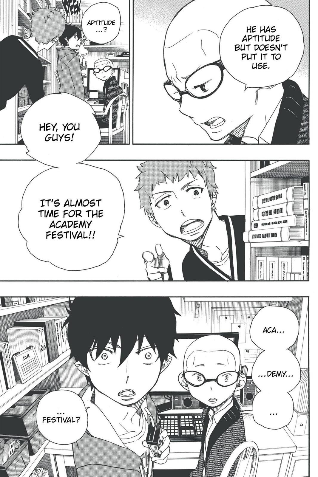 Blue Exorcist Chapter 45 - Page 5