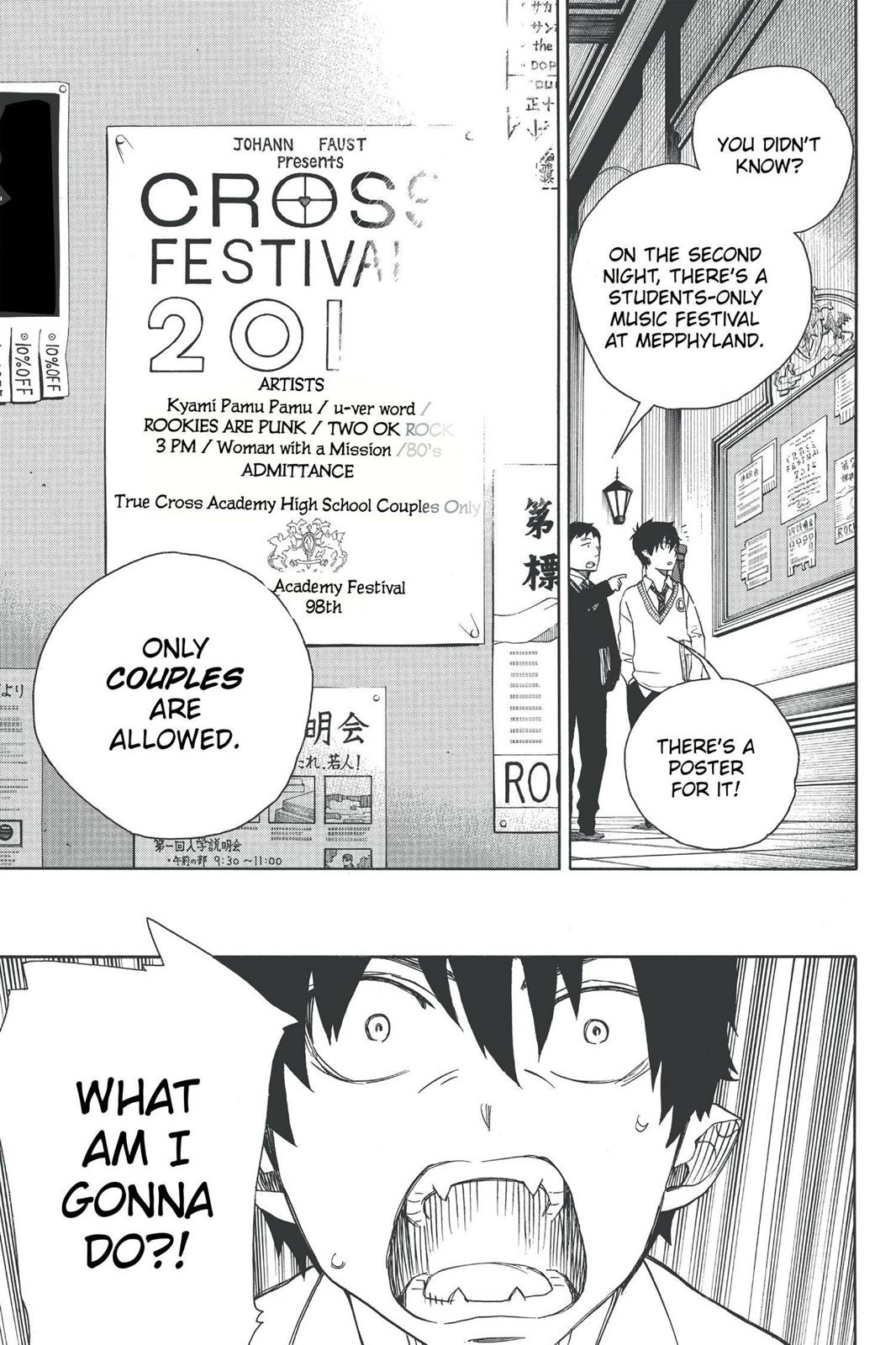 Blue Exorcist Chapter 45 - Page 9