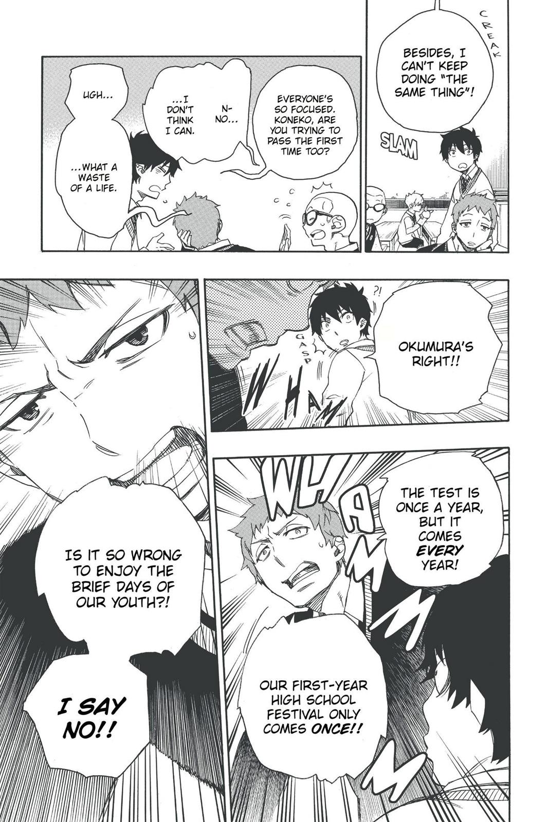 Blue Exorcist Chapter 45 - Page 13