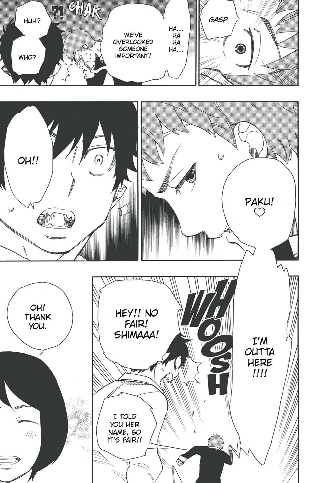 Blue Exorcist Chapter 45 - Page 17