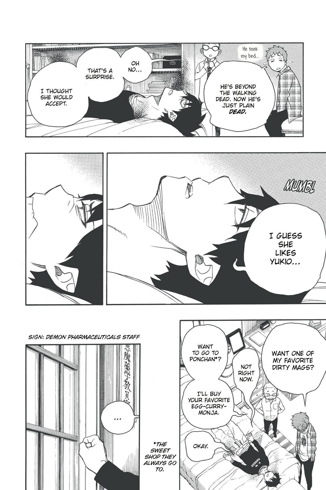 Blue Exorcist Chapter 46 - Page 14