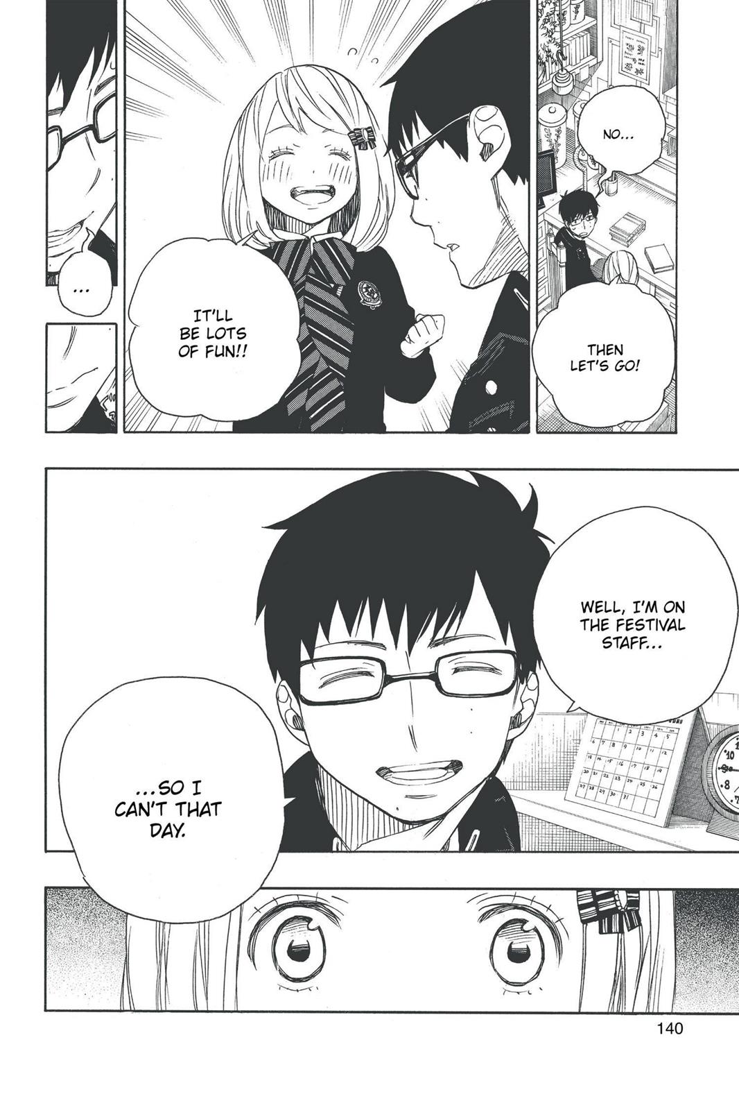 Blue Exorcist Chapter 46 - Page 16