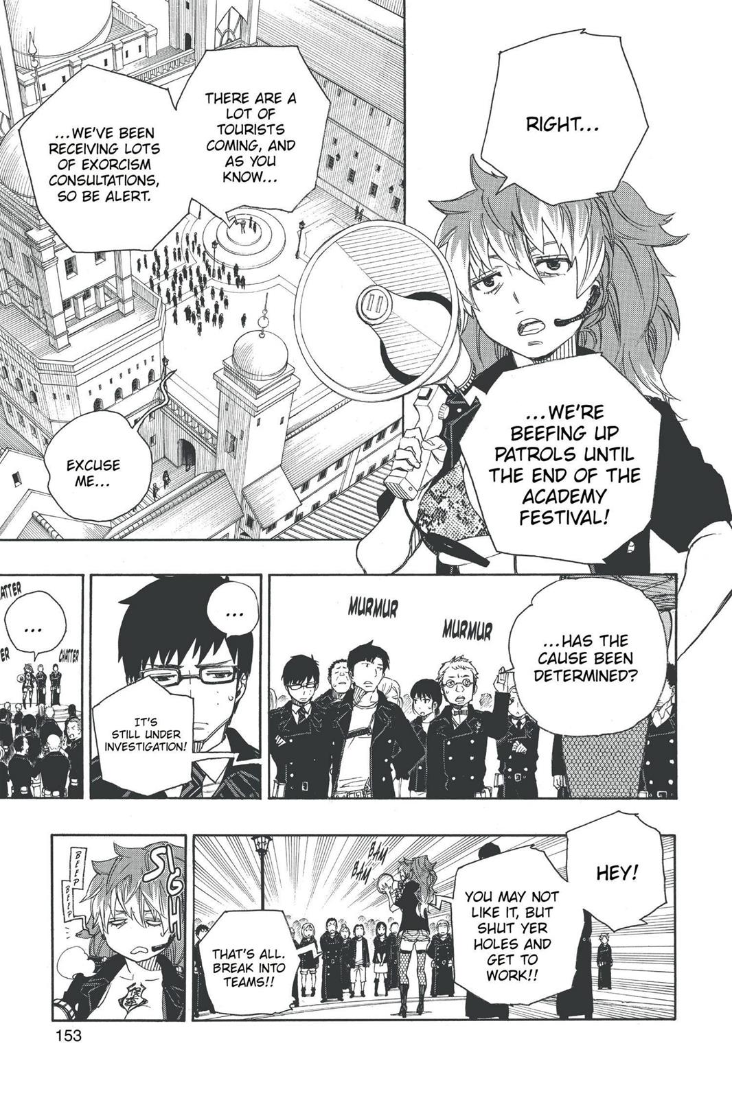 Blue Exorcist Chapter 47 - Page 3
