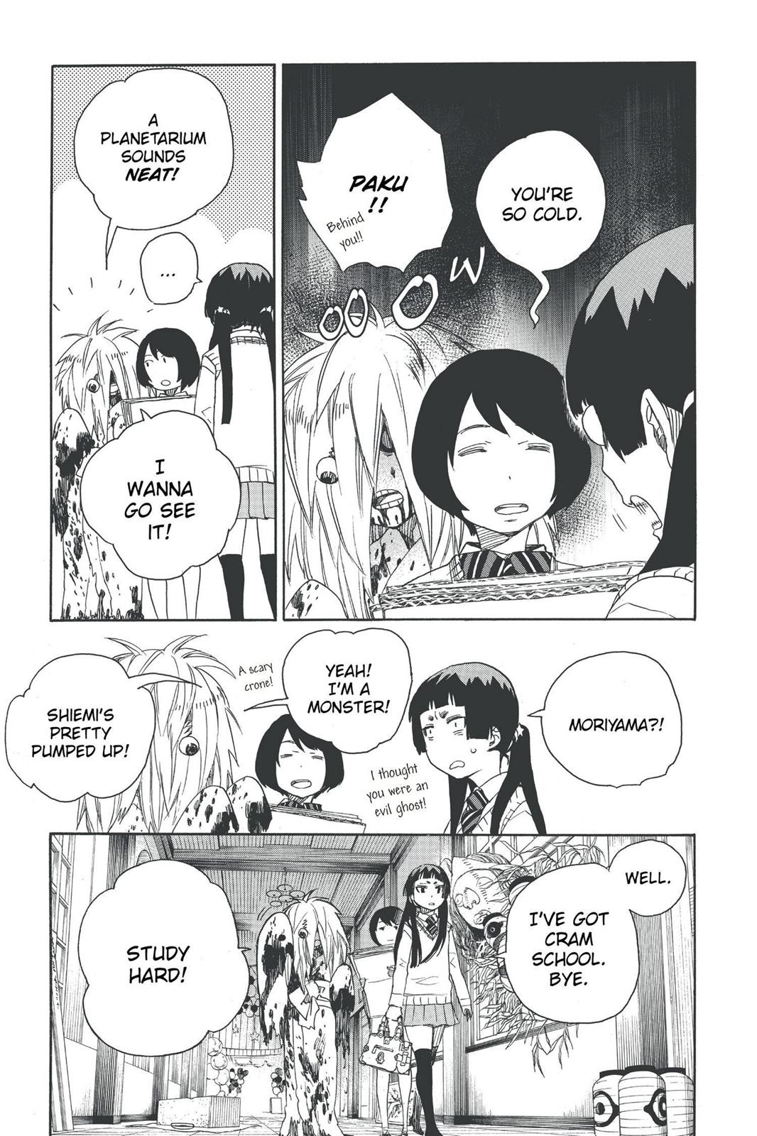 Blue Exorcist Chapter 47 - Page 7