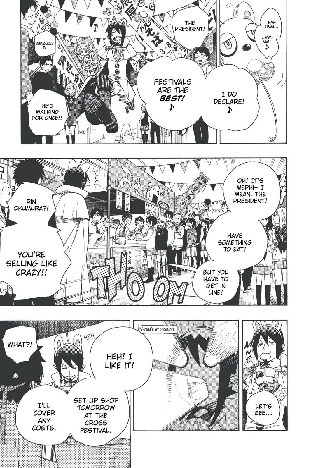 Blue Exorcist Chapter 47 - Page 17