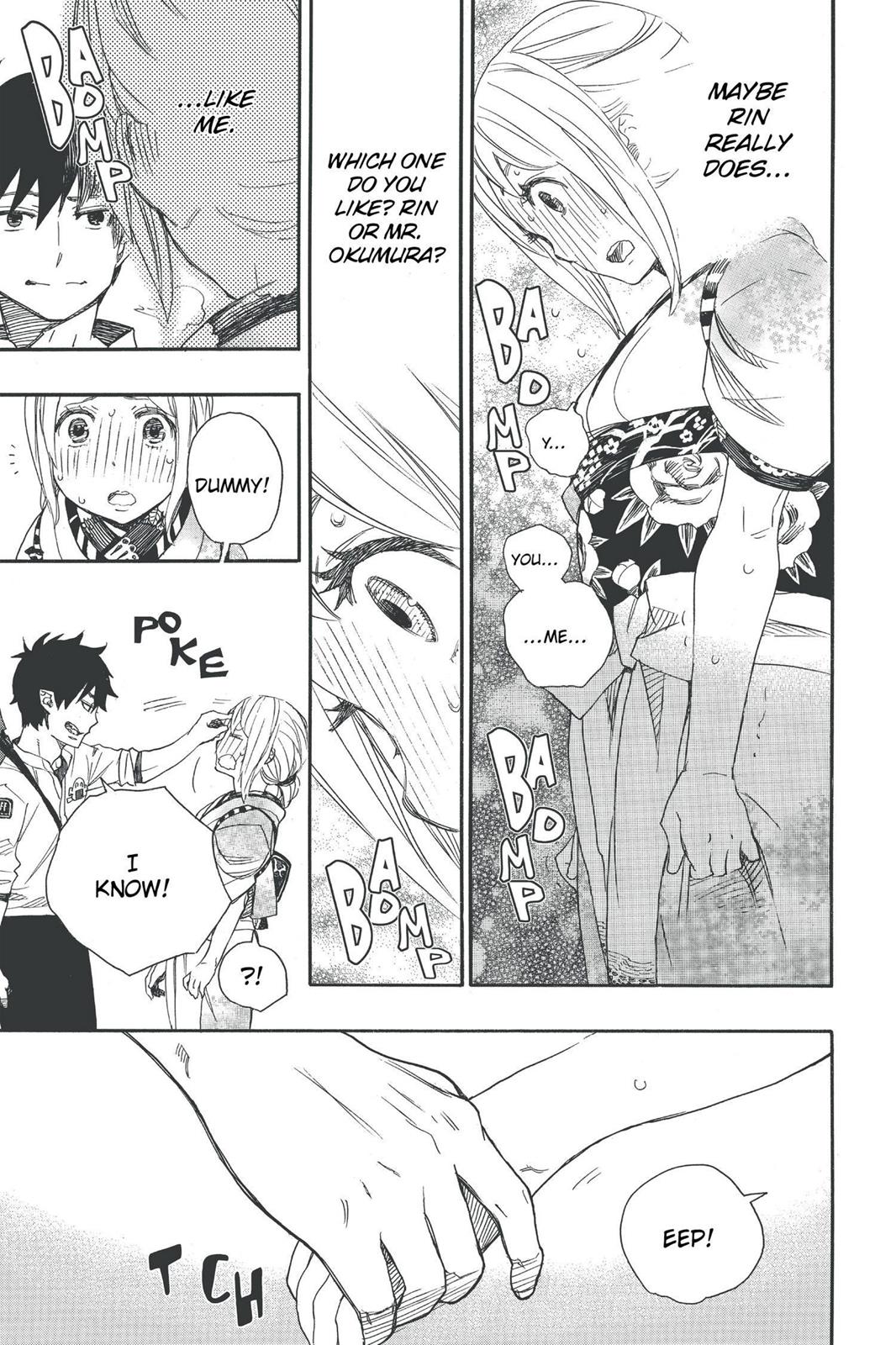 Blue Exorcist Chapter 47 - Page 27