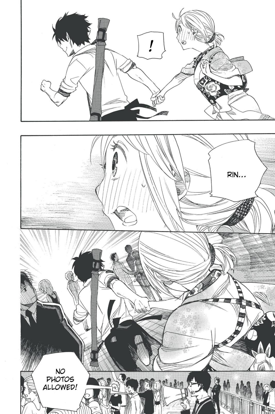 Blue Exorcist Chapter 47 - Page 28