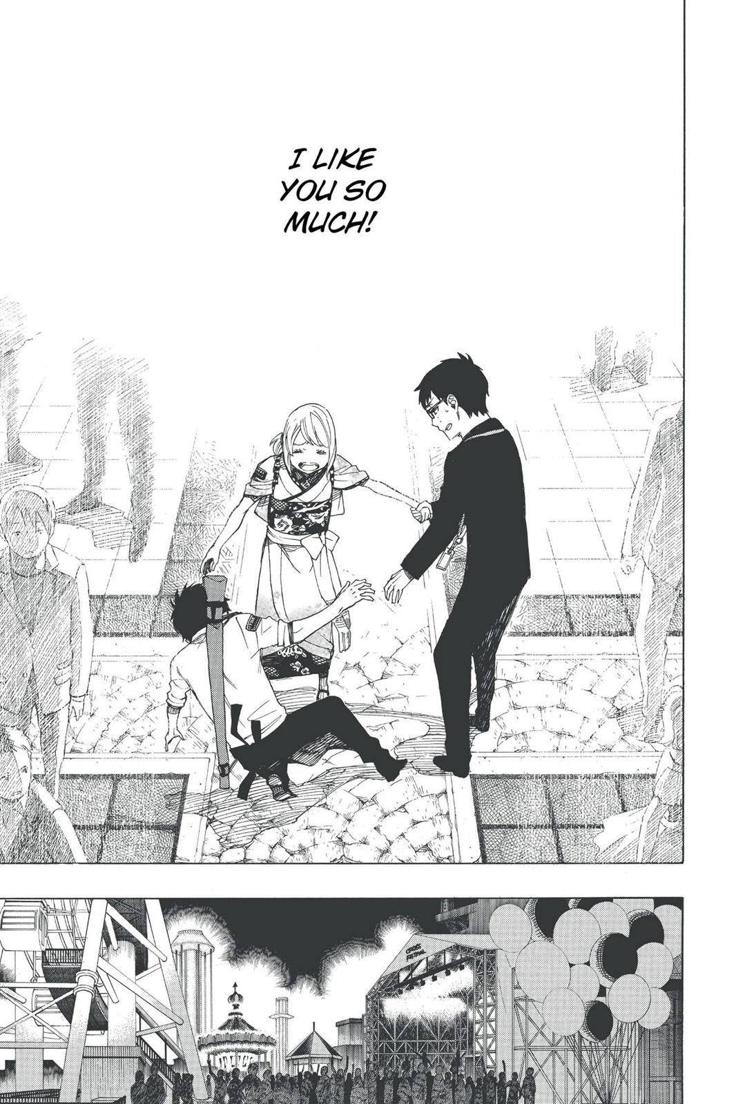 Blue Exorcist Chapter 47 - Page 33