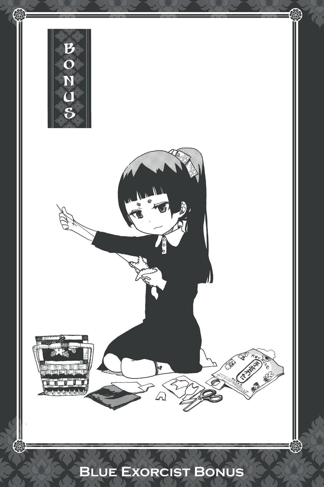 Blue Exorcist Chapter 47 - Page 39
