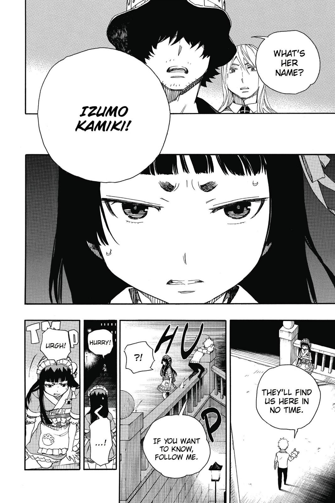 Blue Exorcist Chapter 48 - Page 17