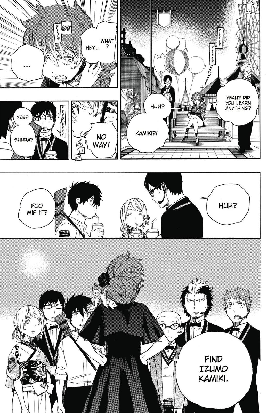 Blue Exorcist Chapter 48 - Page 18