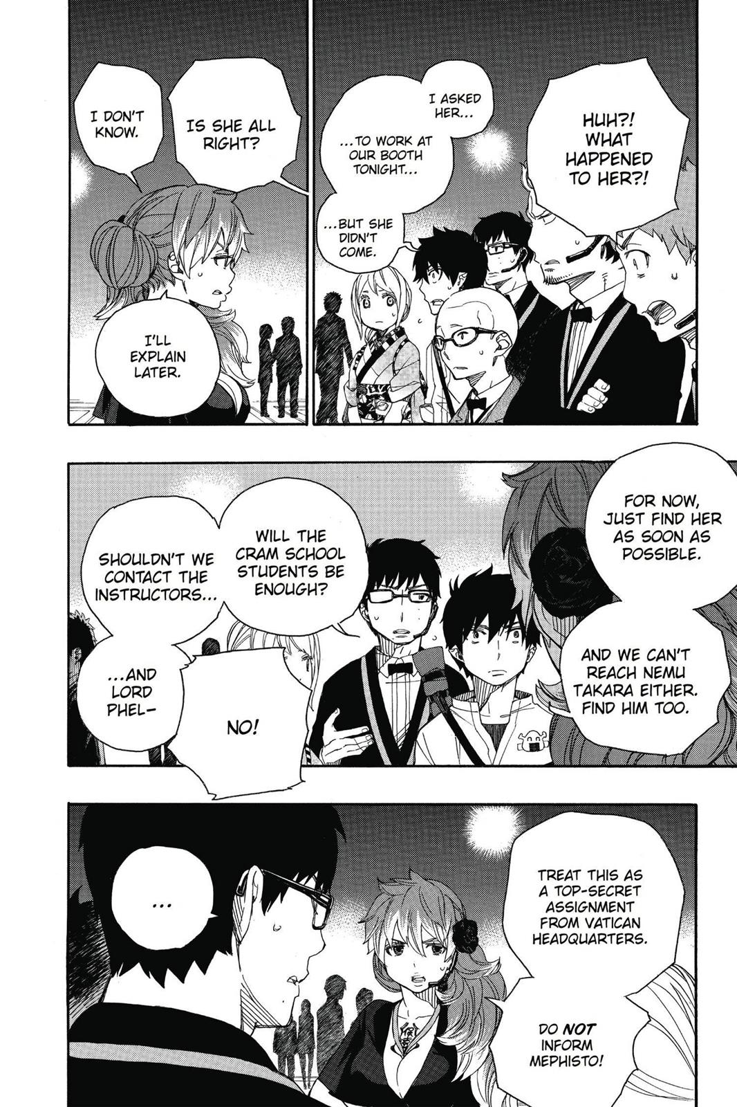 Blue Exorcist Chapter 48 - Page 19