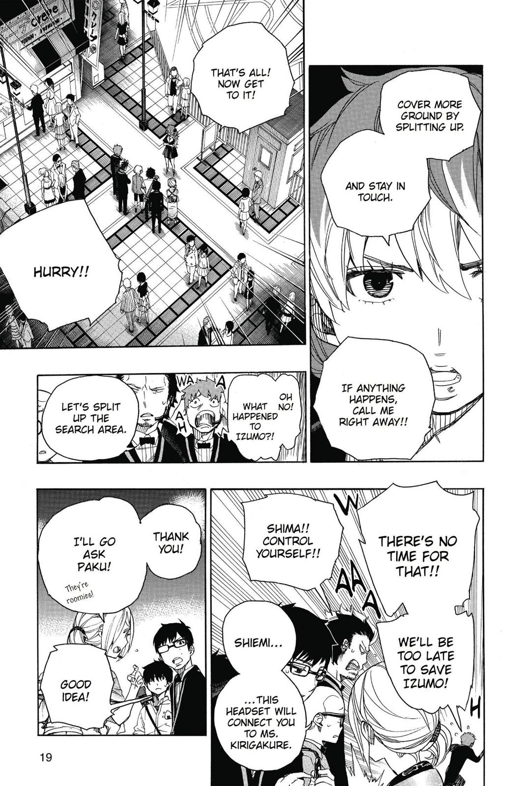 Blue Exorcist Chapter 48 - Page 20