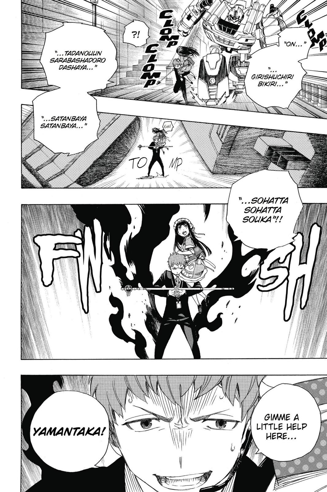 Blue Exorcist Chapter 48 - Page 29