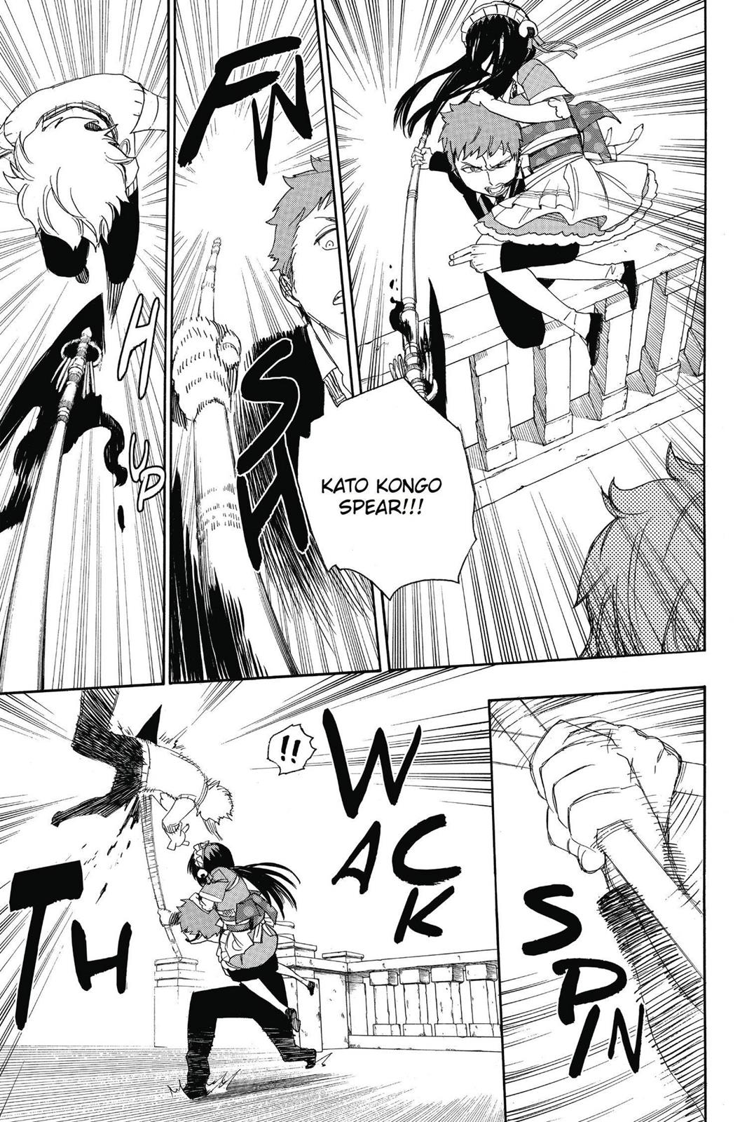 Blue Exorcist Chapter 48 - Page 34