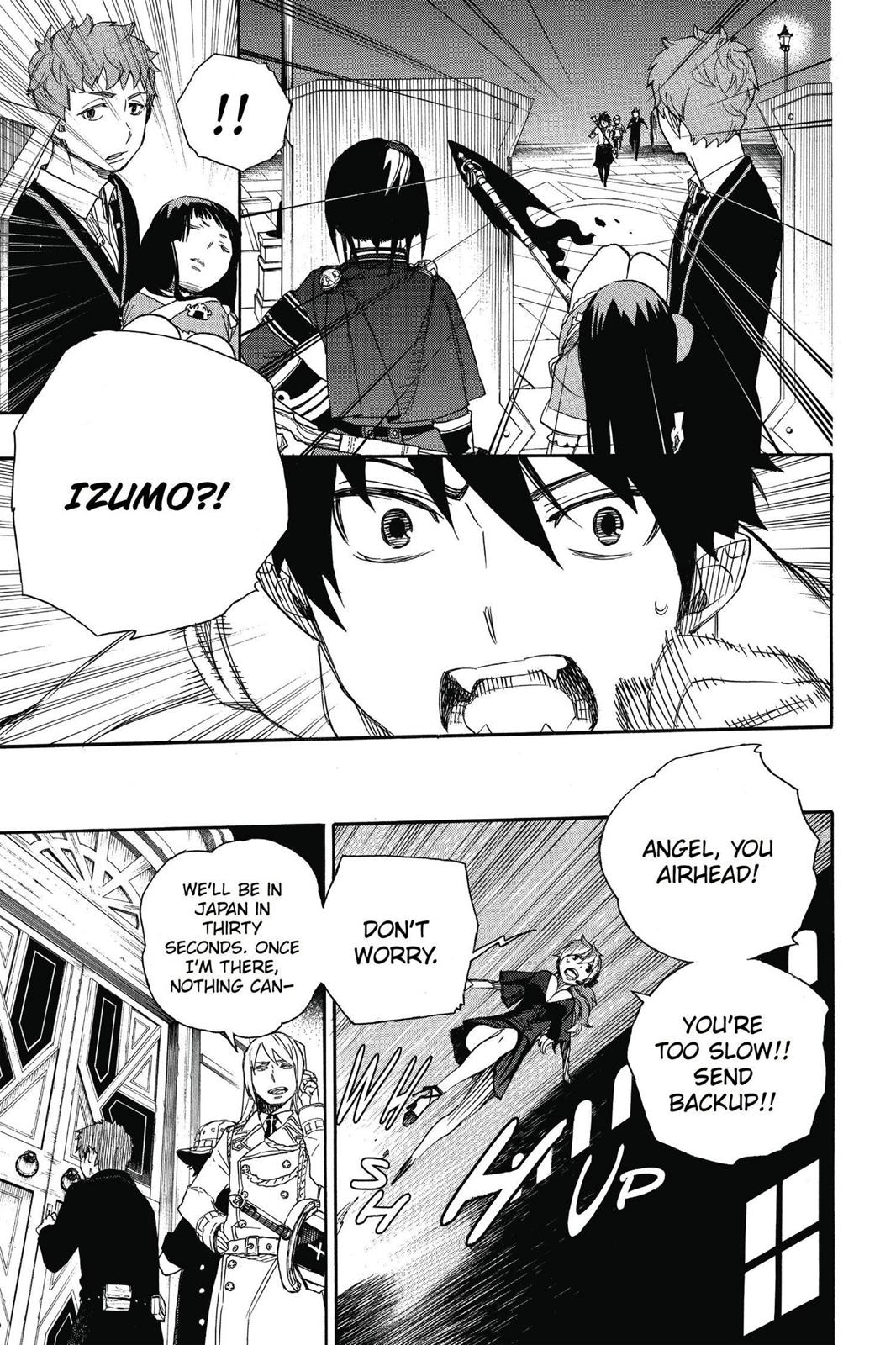 Blue Exorcist Chapter 49 - Page 7