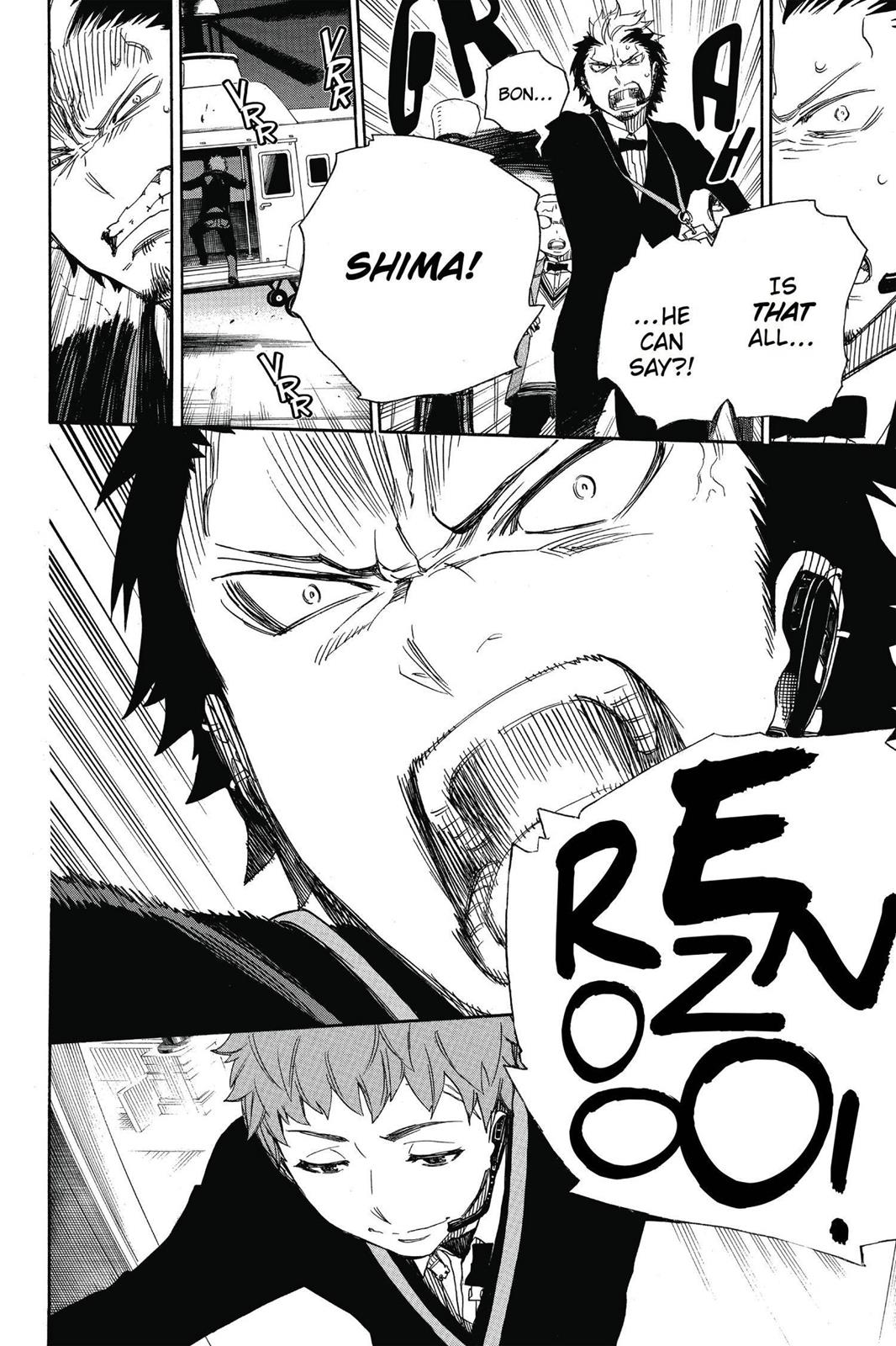 Blue Exorcist Chapter 49 - Page 26