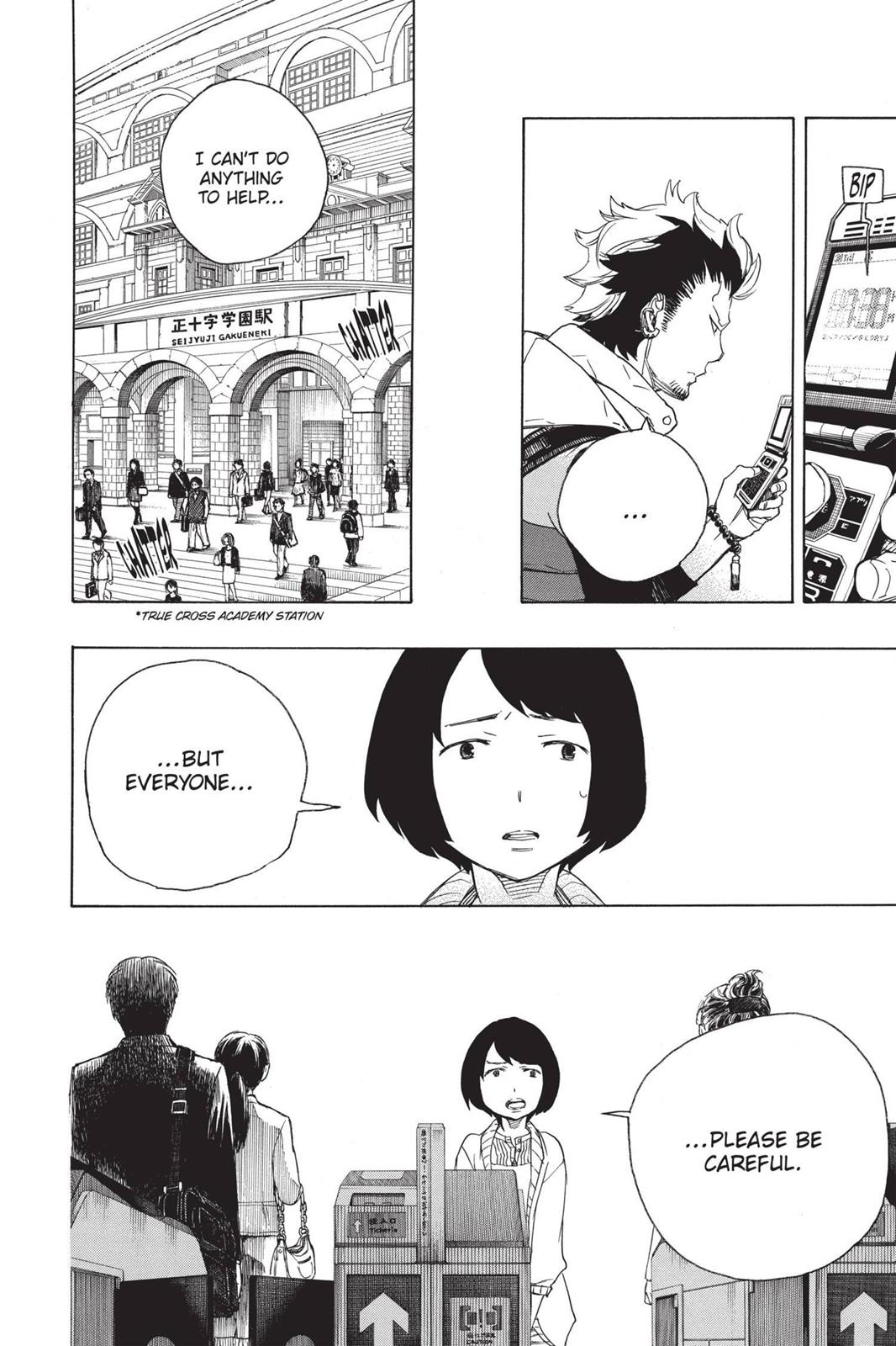 Blue Exorcist Chapter 50 - Page 6