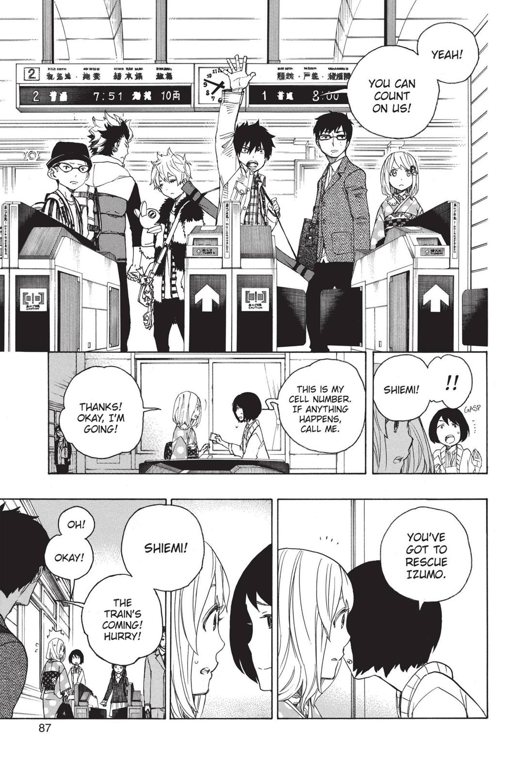 Blue Exorcist Chapter 50 - Page 7