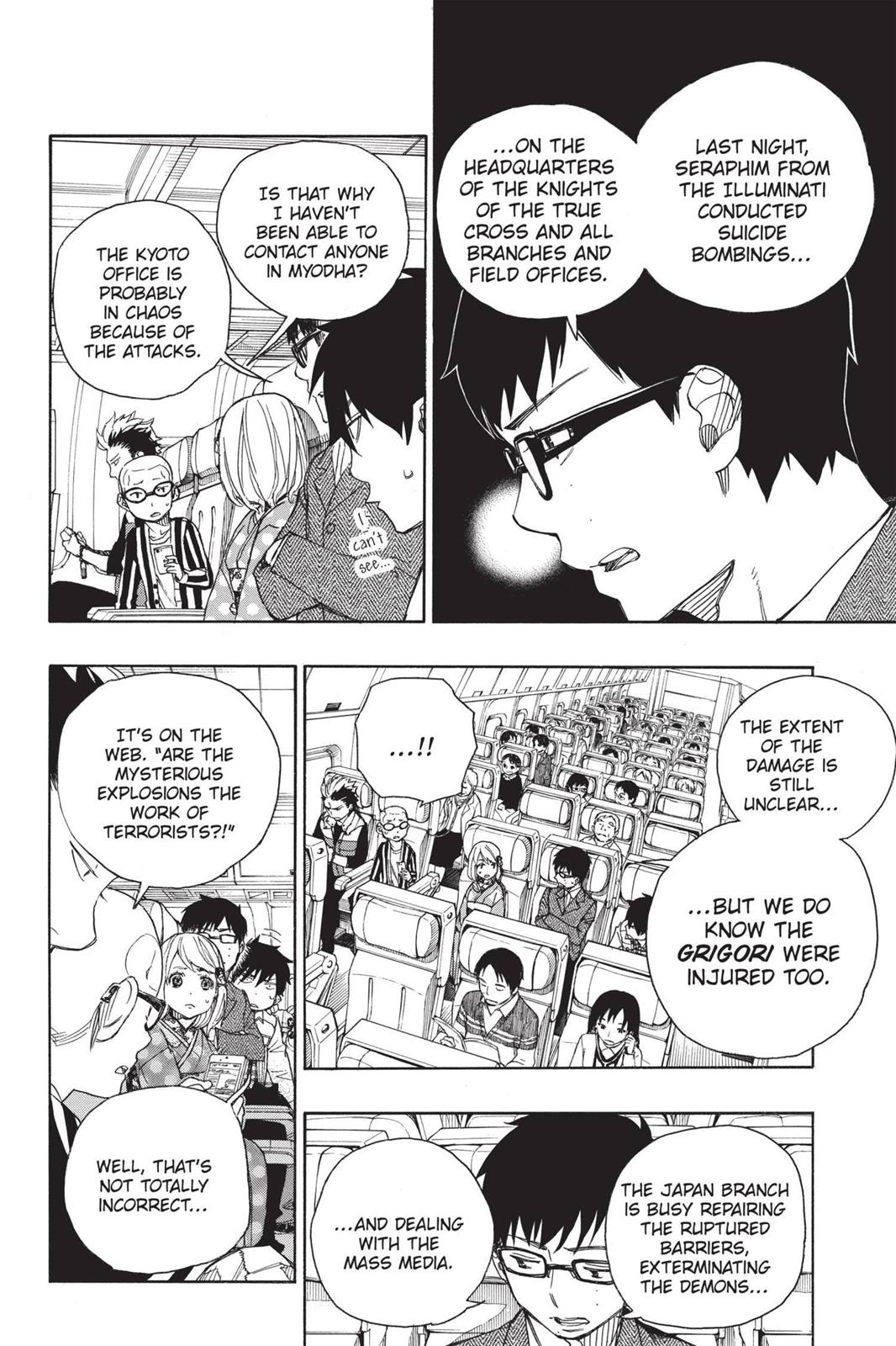 Blue Exorcist Chapter 50 - Page 12