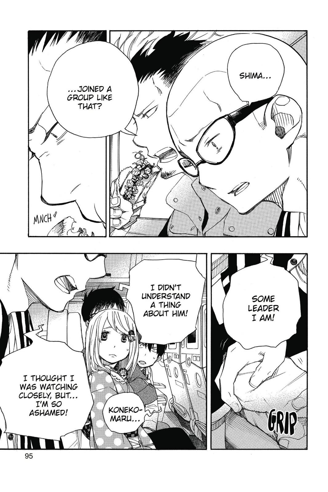 Blue Exorcist Chapter 50 - Page 15