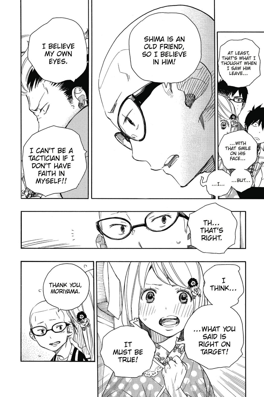 Blue Exorcist Chapter 50 - Page 16