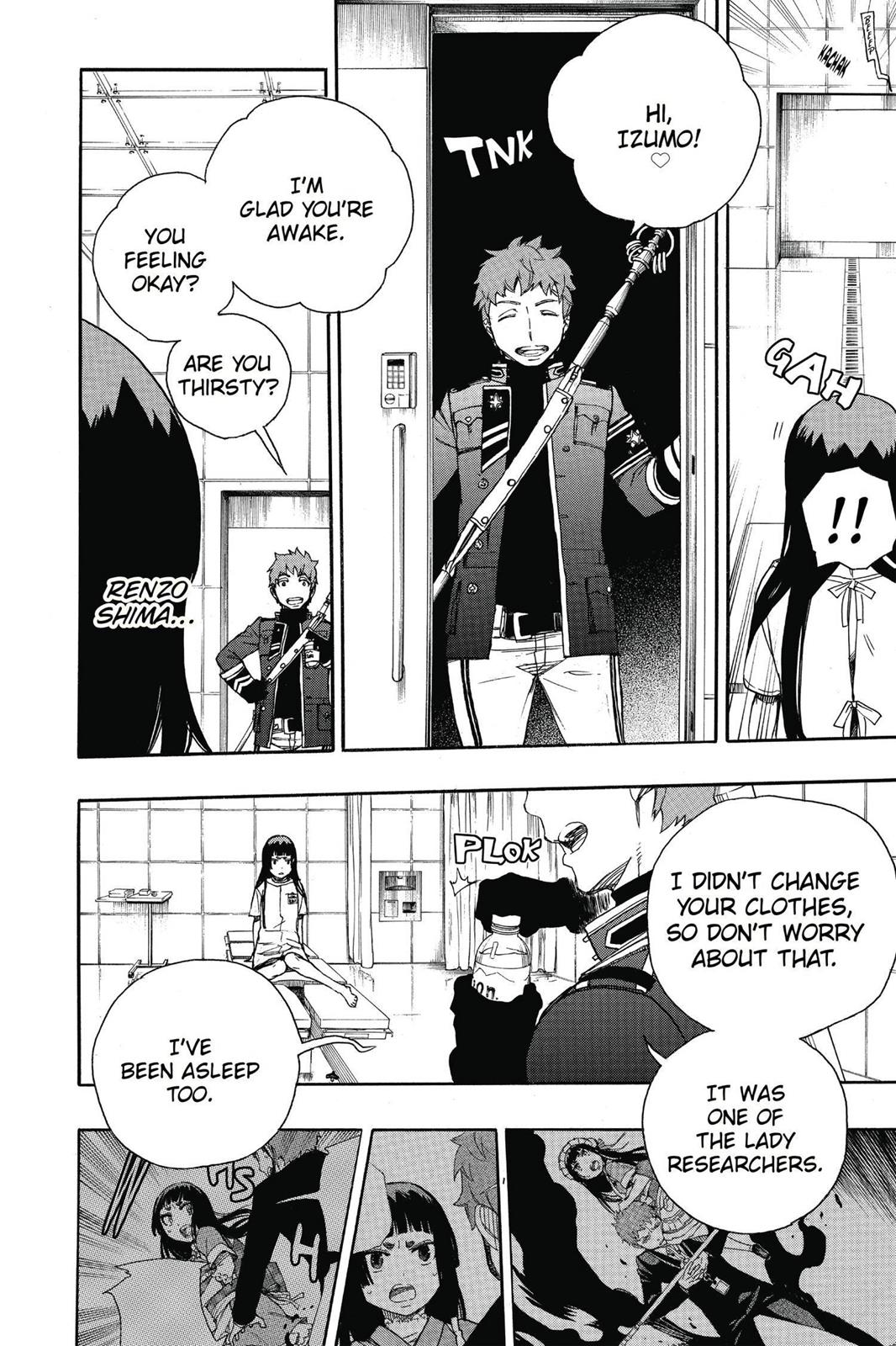 Blue Exorcist Chapter 50 - Page 32