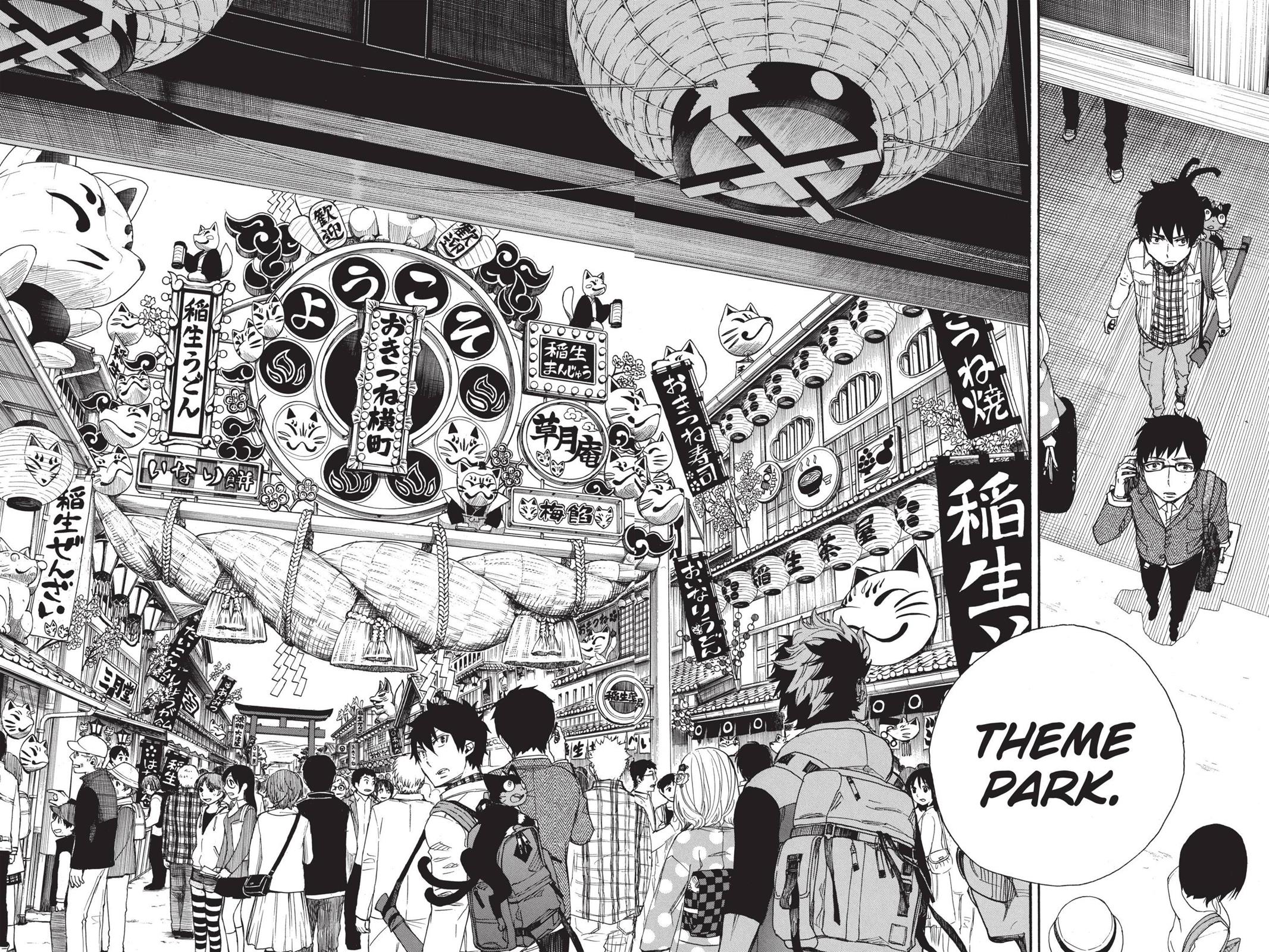 Blue Exorcist Chapter 51 - Page 14