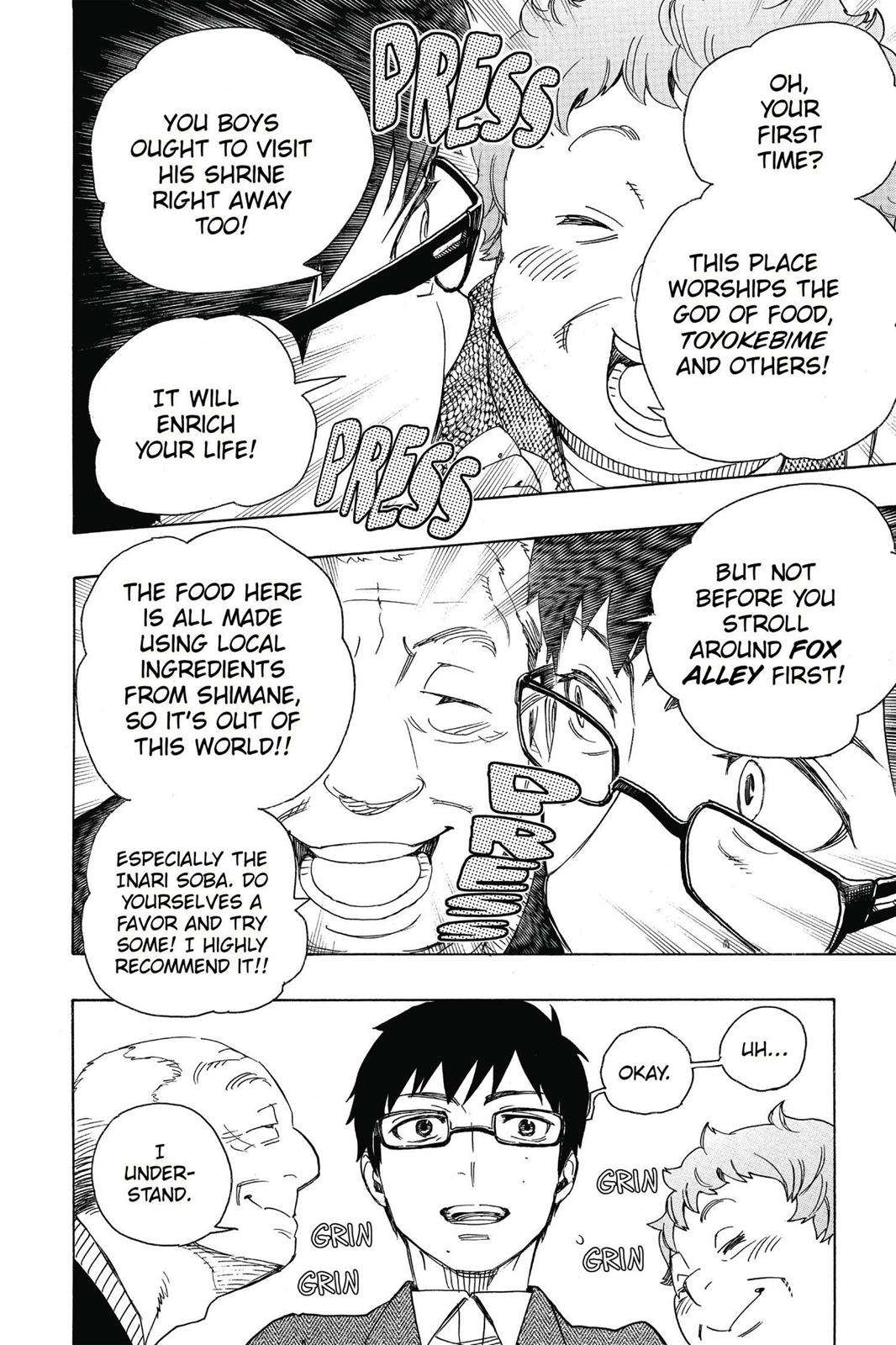Blue Exorcist Chapter 51 - Page 17