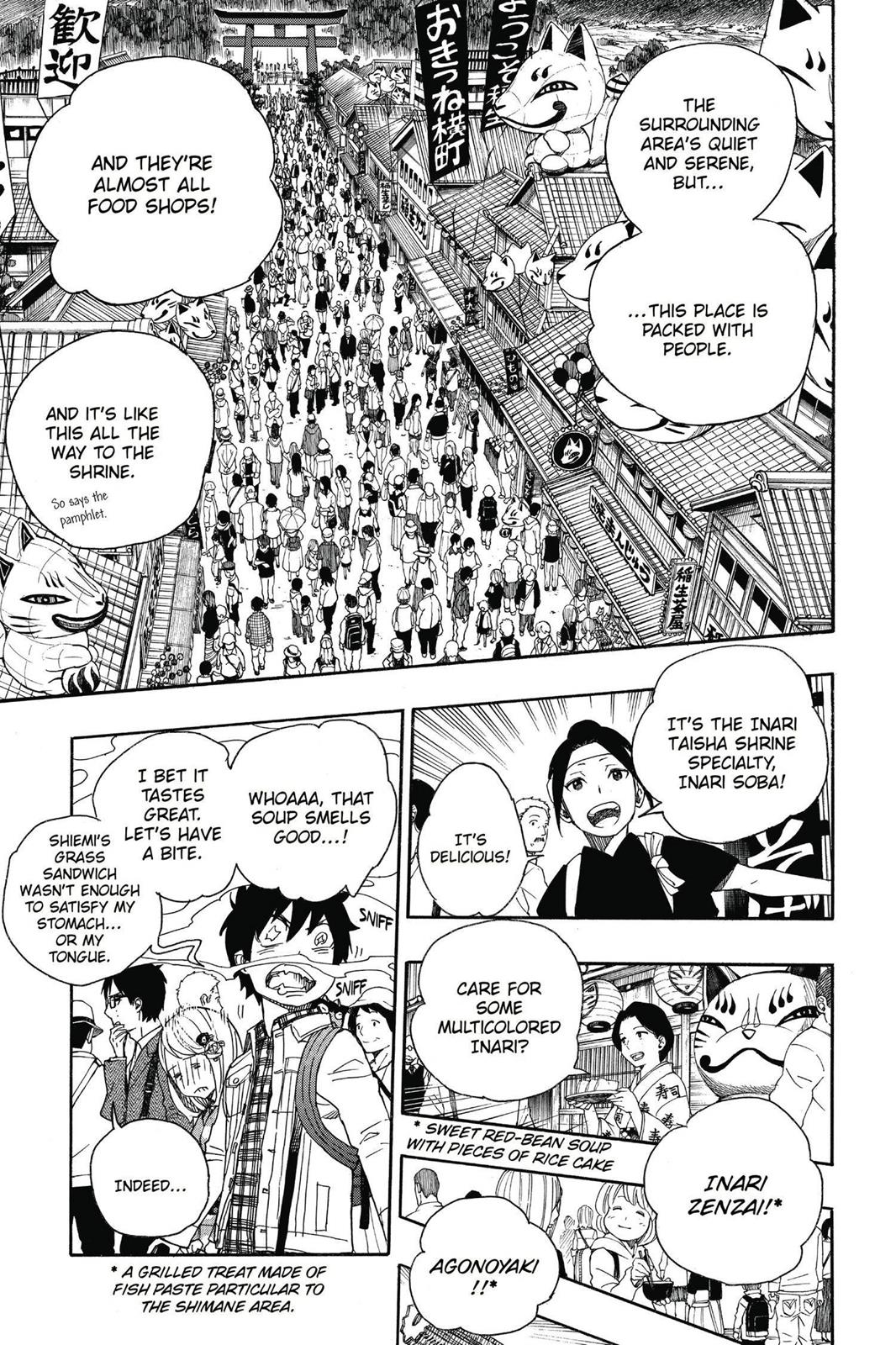 Blue Exorcist Chapter 51 - Page 18