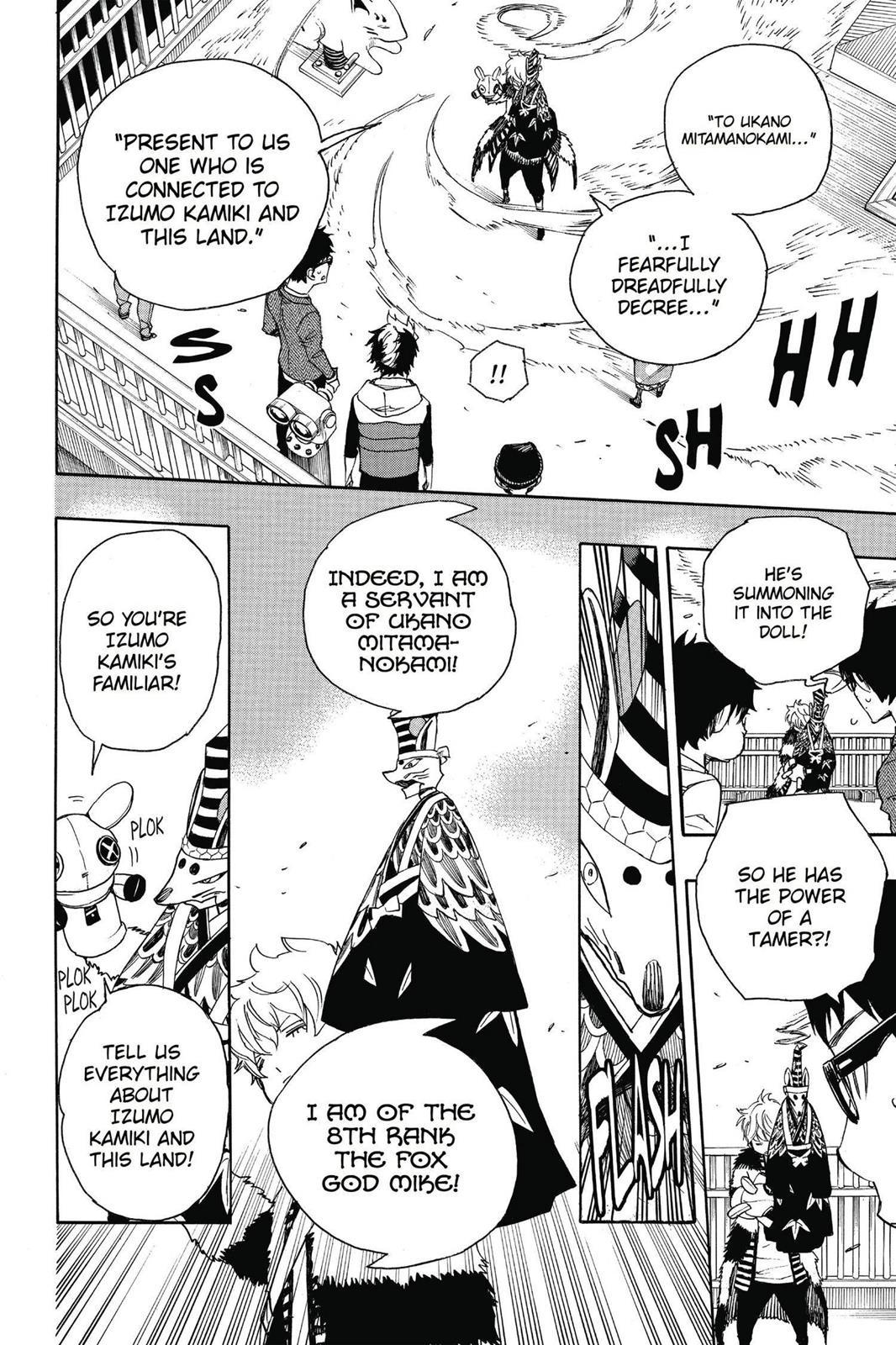 Blue Exorcist Chapter 51 - Page 23