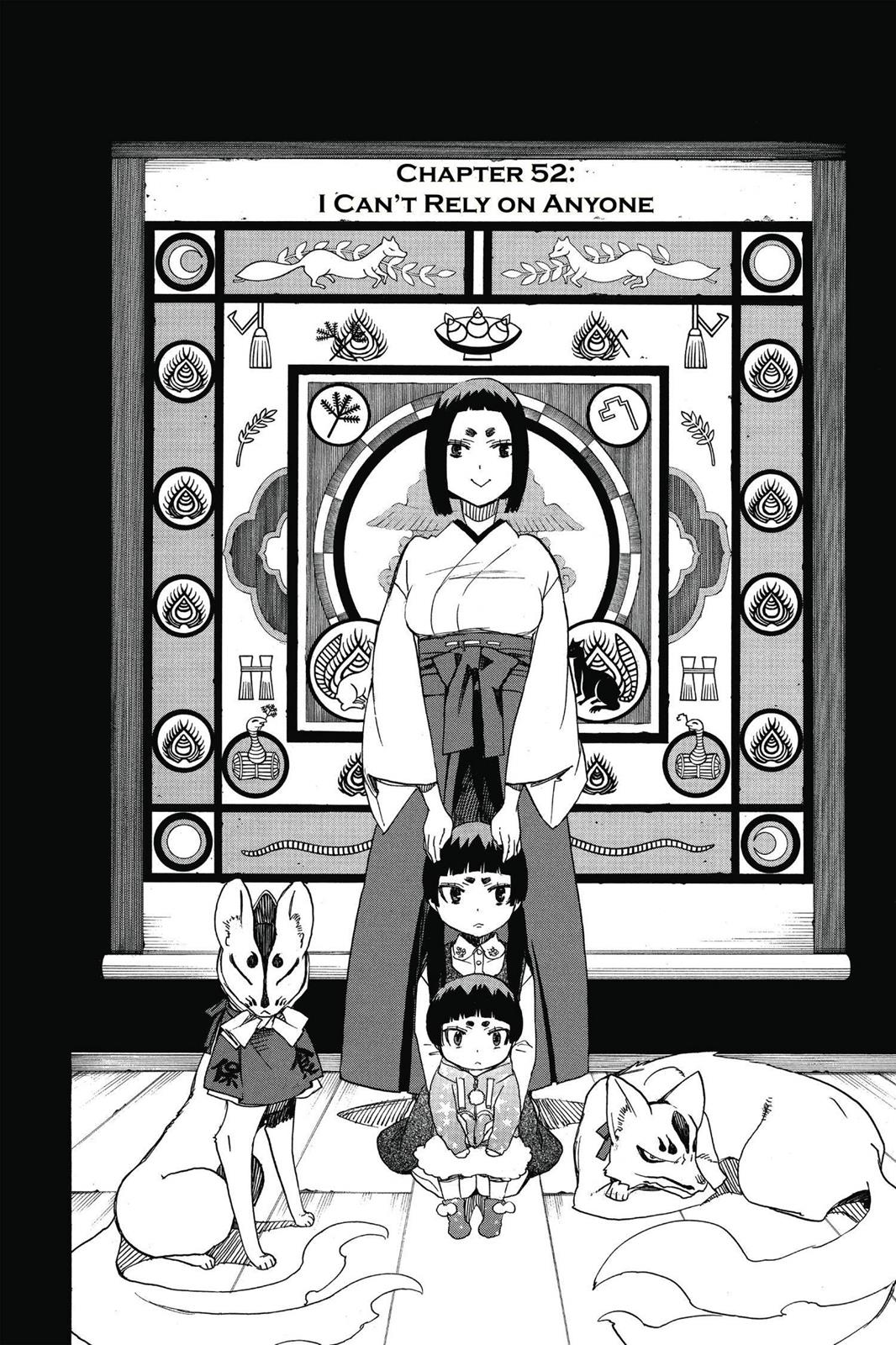 Blue Exorcist Chapter 52 - Page 4