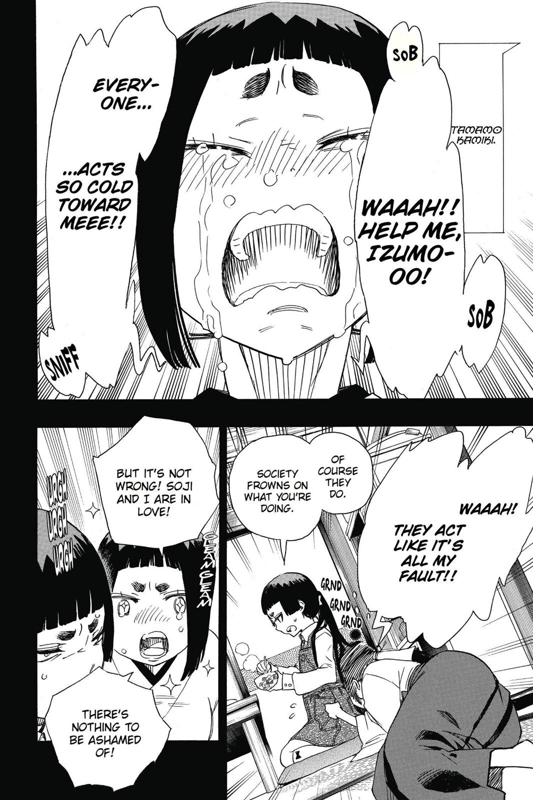 Blue Exorcist Chapter 52 - Page 6