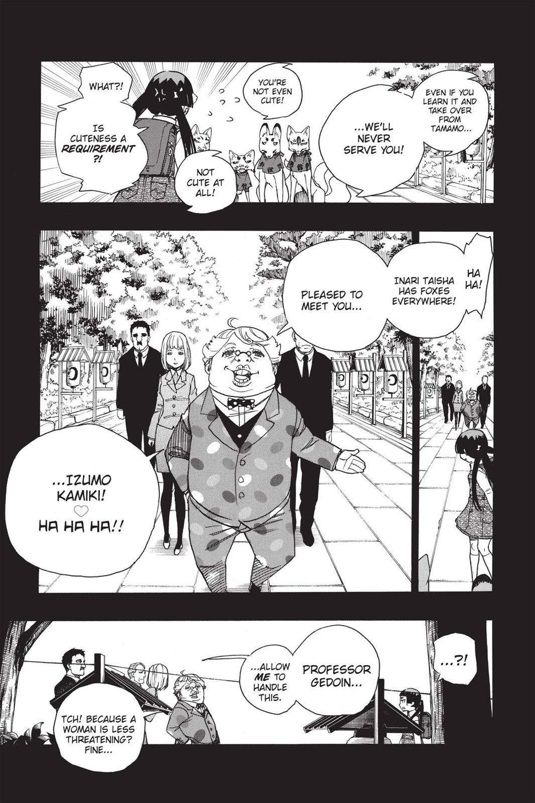 Blue Exorcist Chapter 52 - Page 17