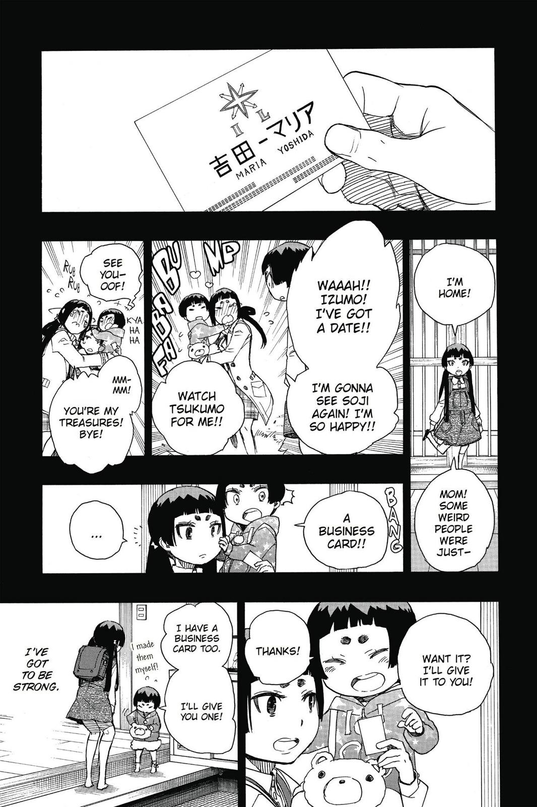 Blue Exorcist Chapter 52 - Page 21