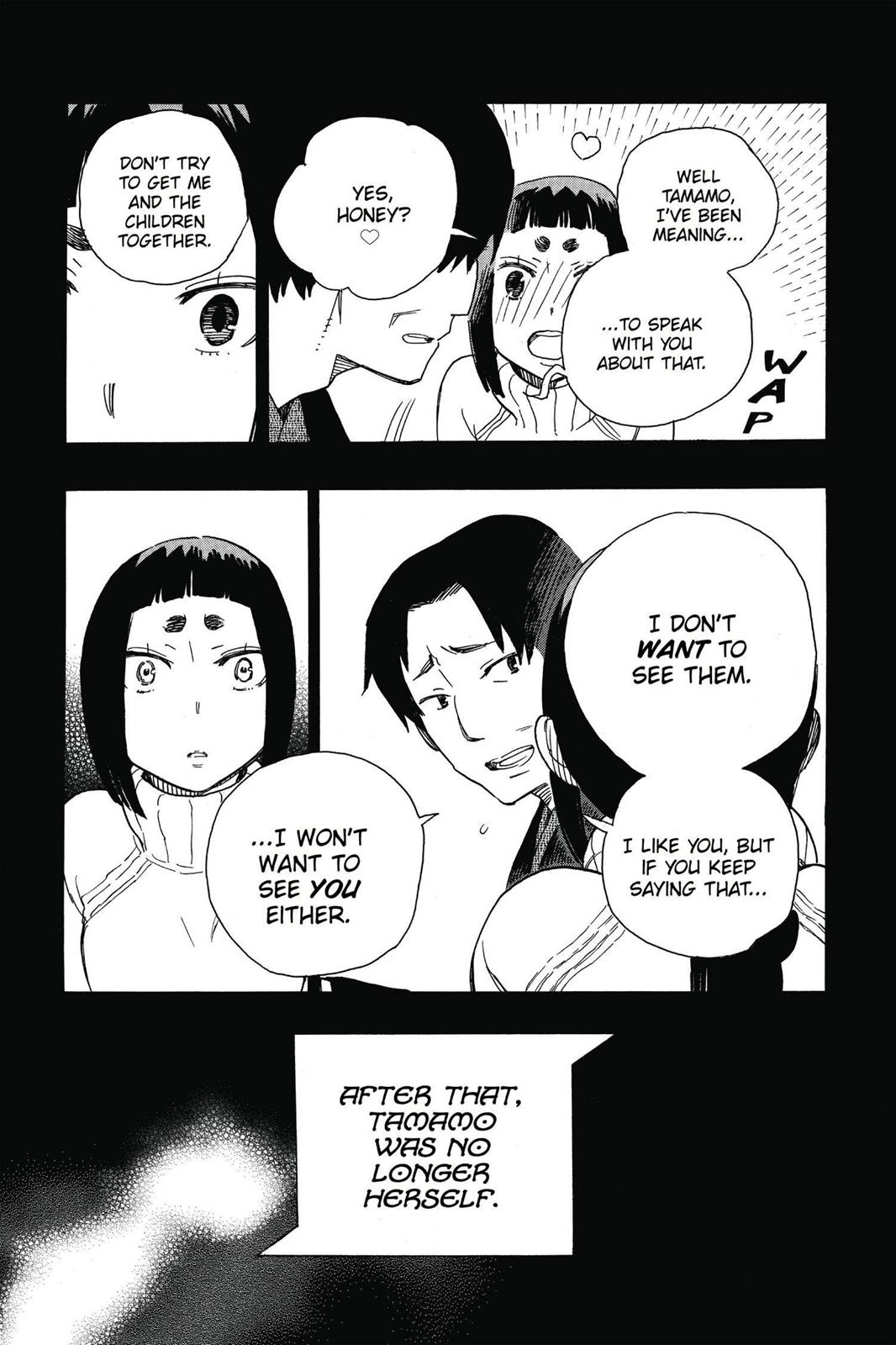 Blue Exorcist Chapter 52 - Page 23
