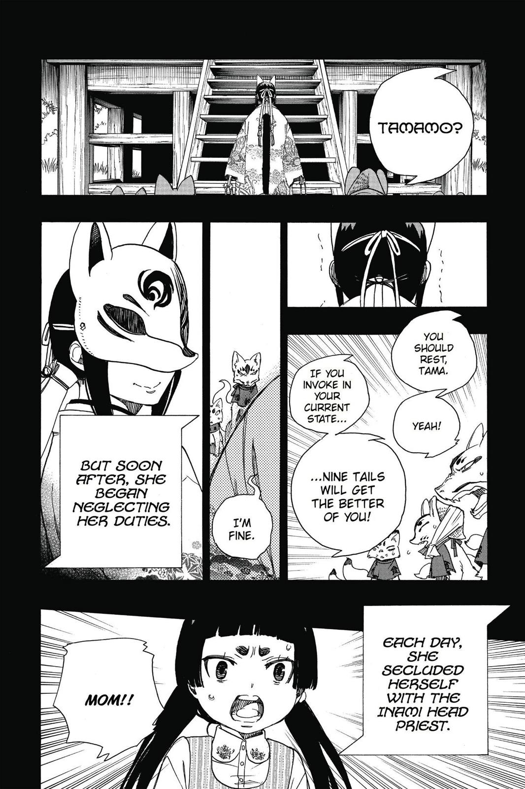 Blue Exorcist Chapter 52 - Page 24