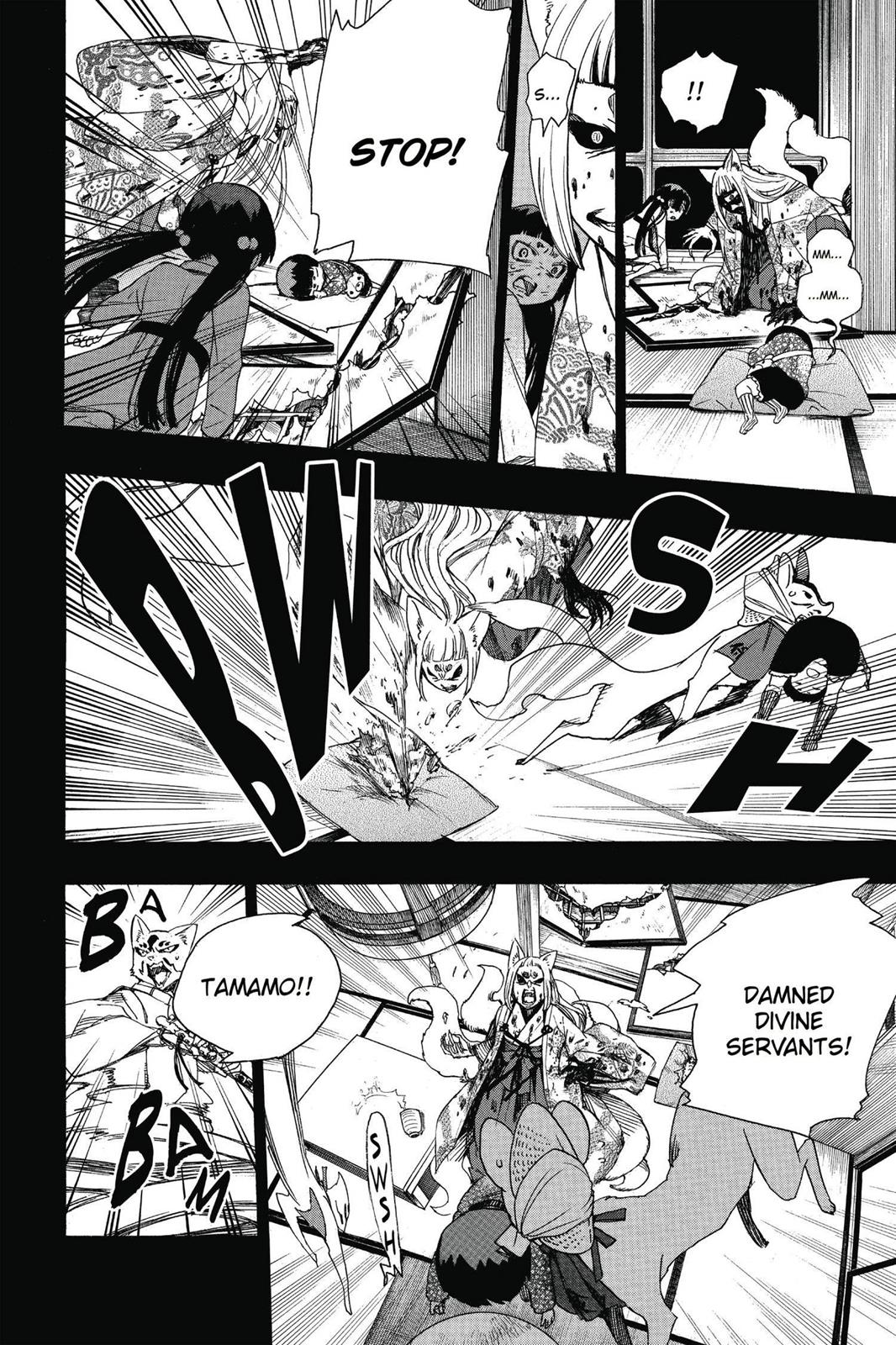 Blue Exorcist Chapter 52 - Page 32