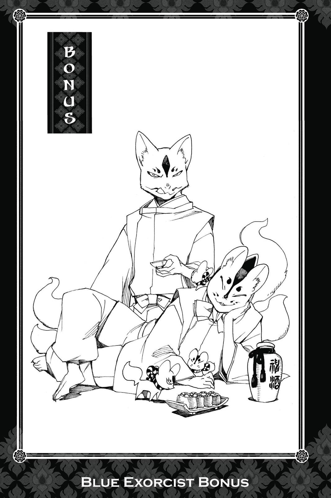 Blue Exorcist Chapter 52 - Page 37