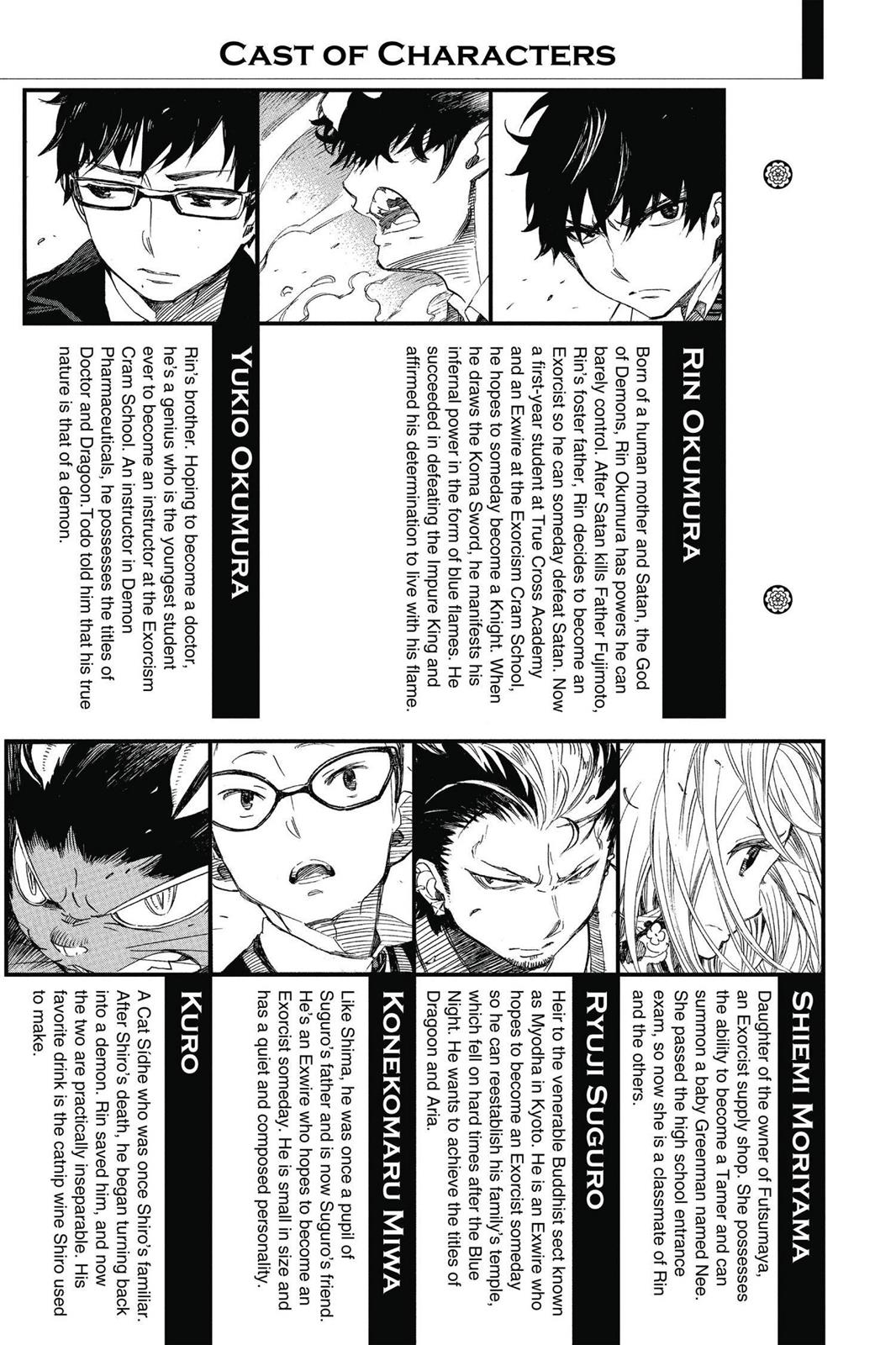 Blue Exorcist Chapter 53 - Page 4