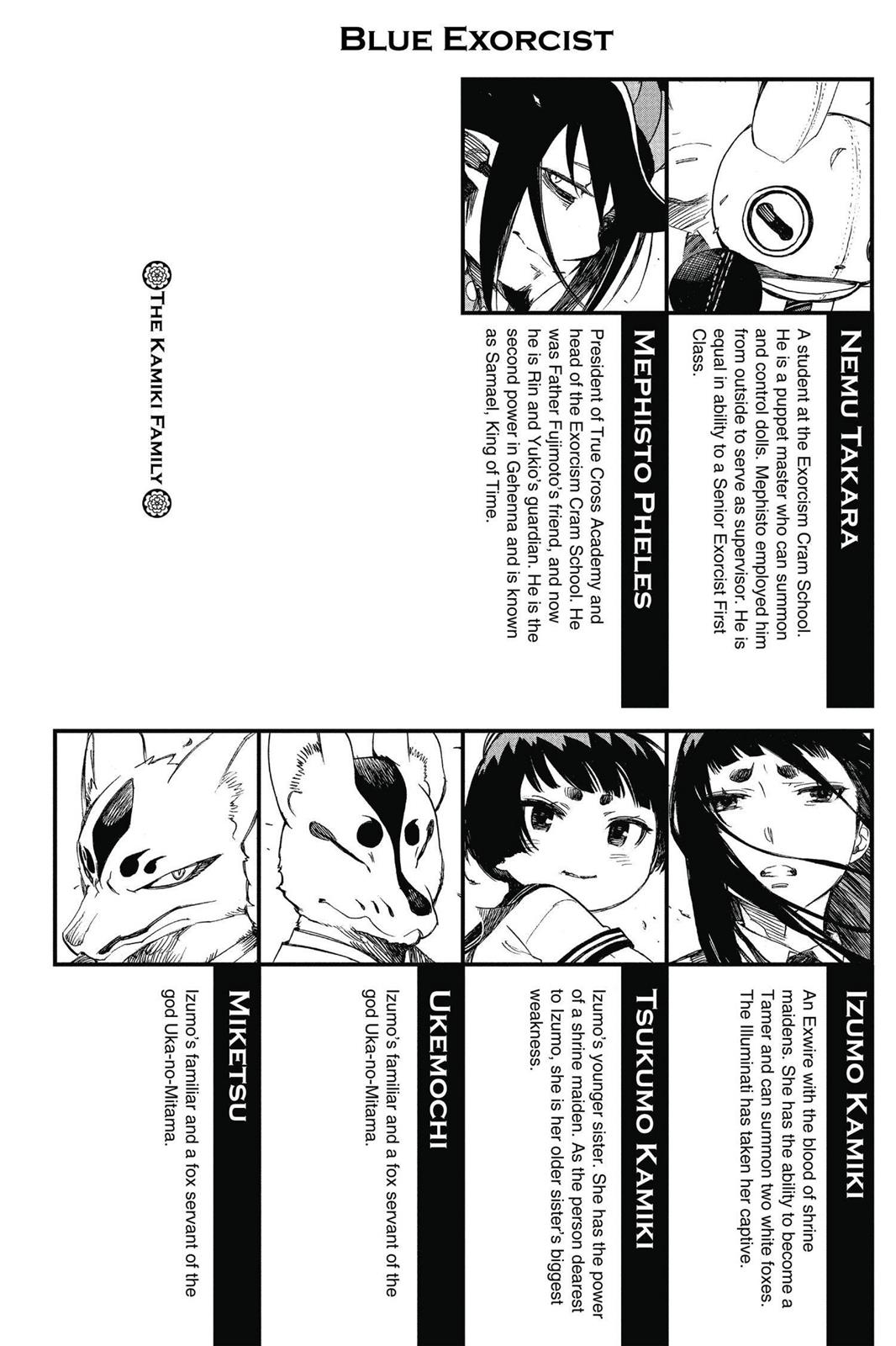 Blue Exorcist Chapter 53 - Page 5