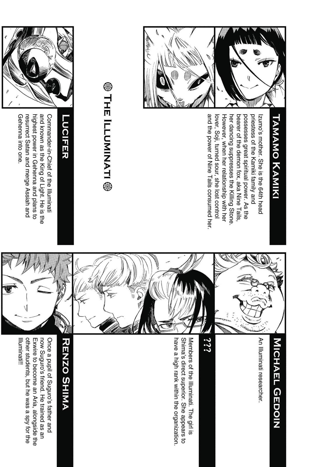 Blue Exorcist Chapter 53 - Page 6
