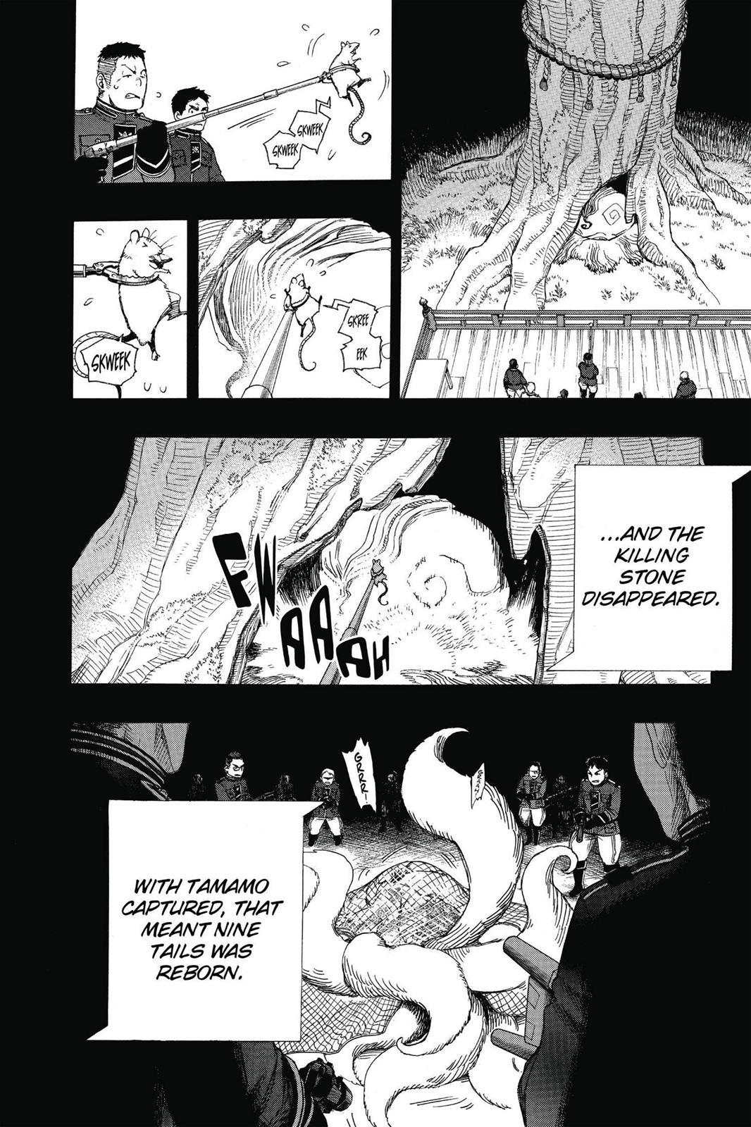 Blue Exorcist Chapter 53 - Page 12
