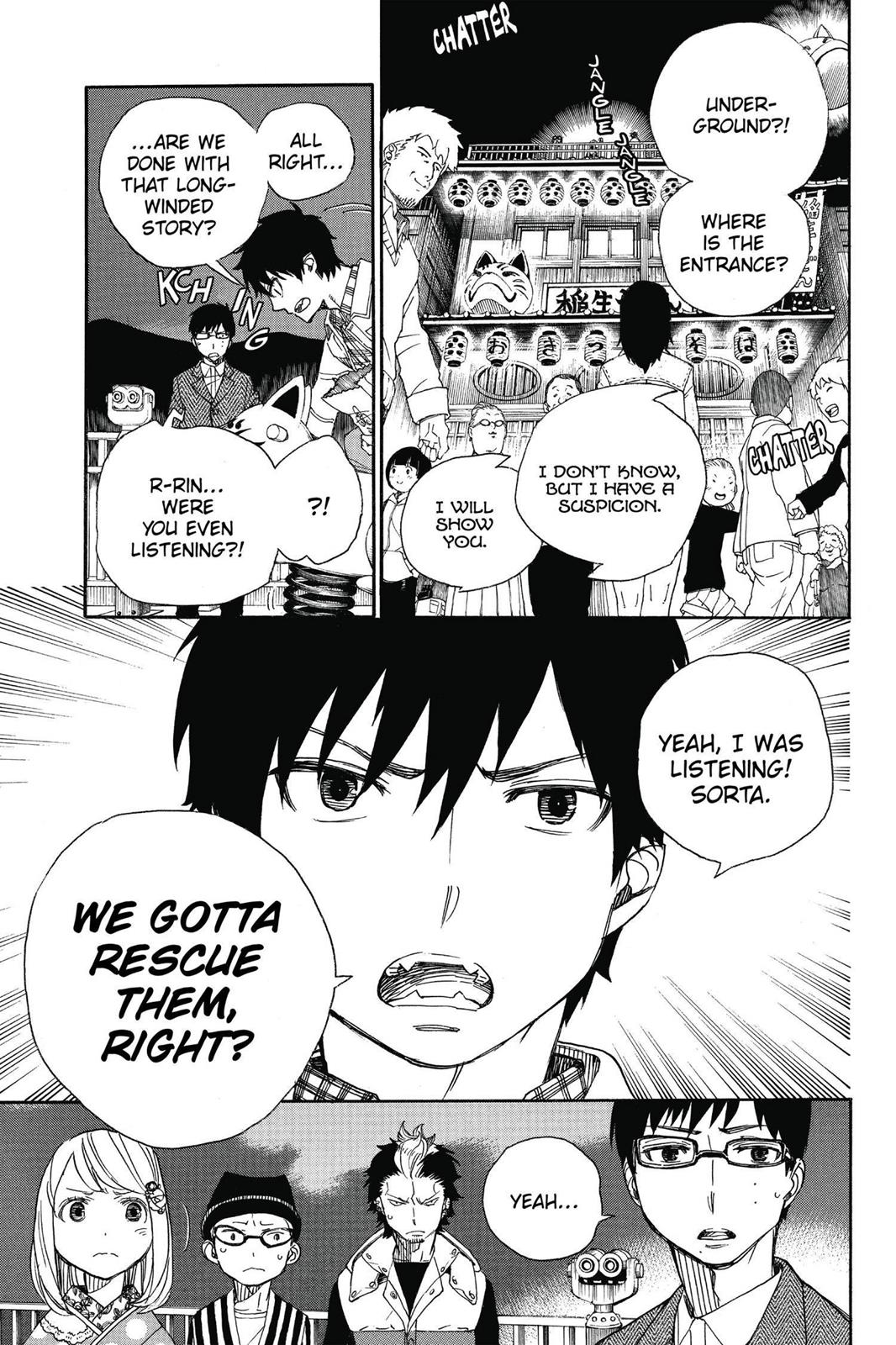 Blue Exorcist Chapter 53 - Page 17