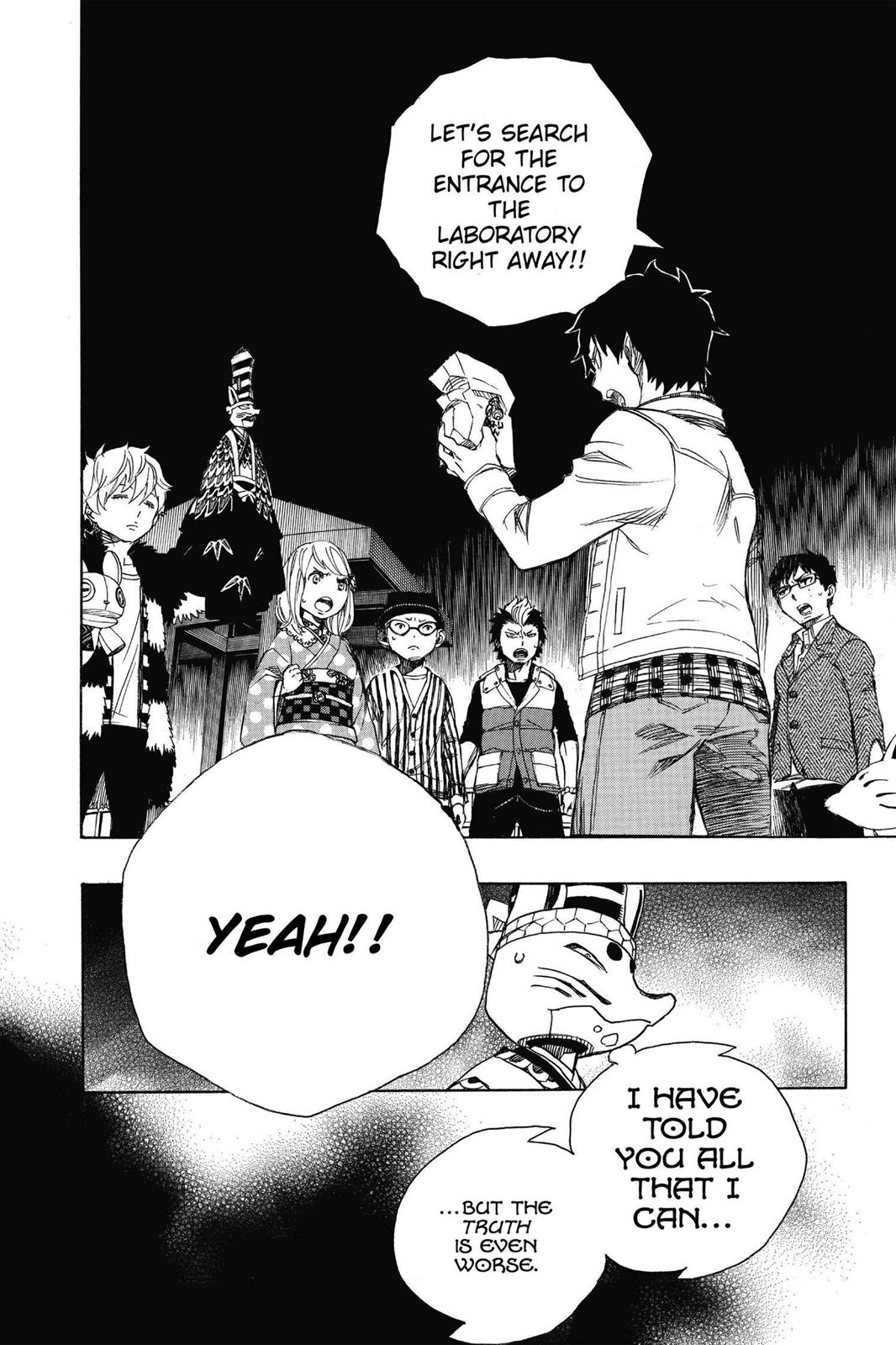Blue Exorcist Chapter 53 - Page 18