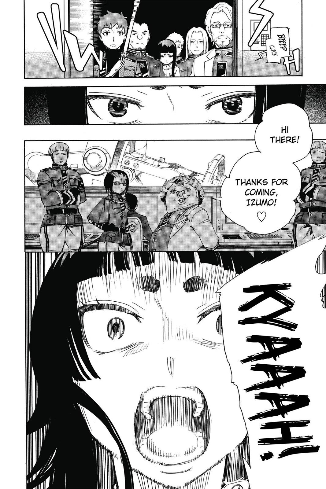 Blue Exorcist Chapter 54 - Page 6