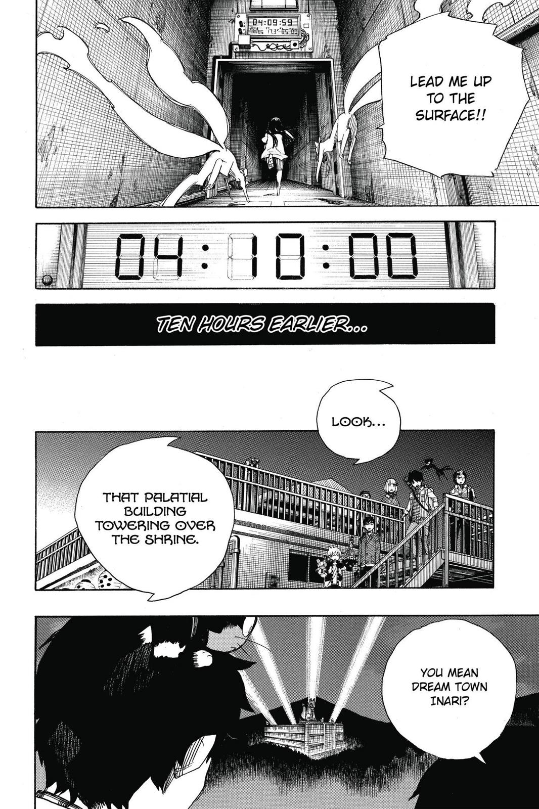 Blue Exorcist Chapter 54 - Page 12